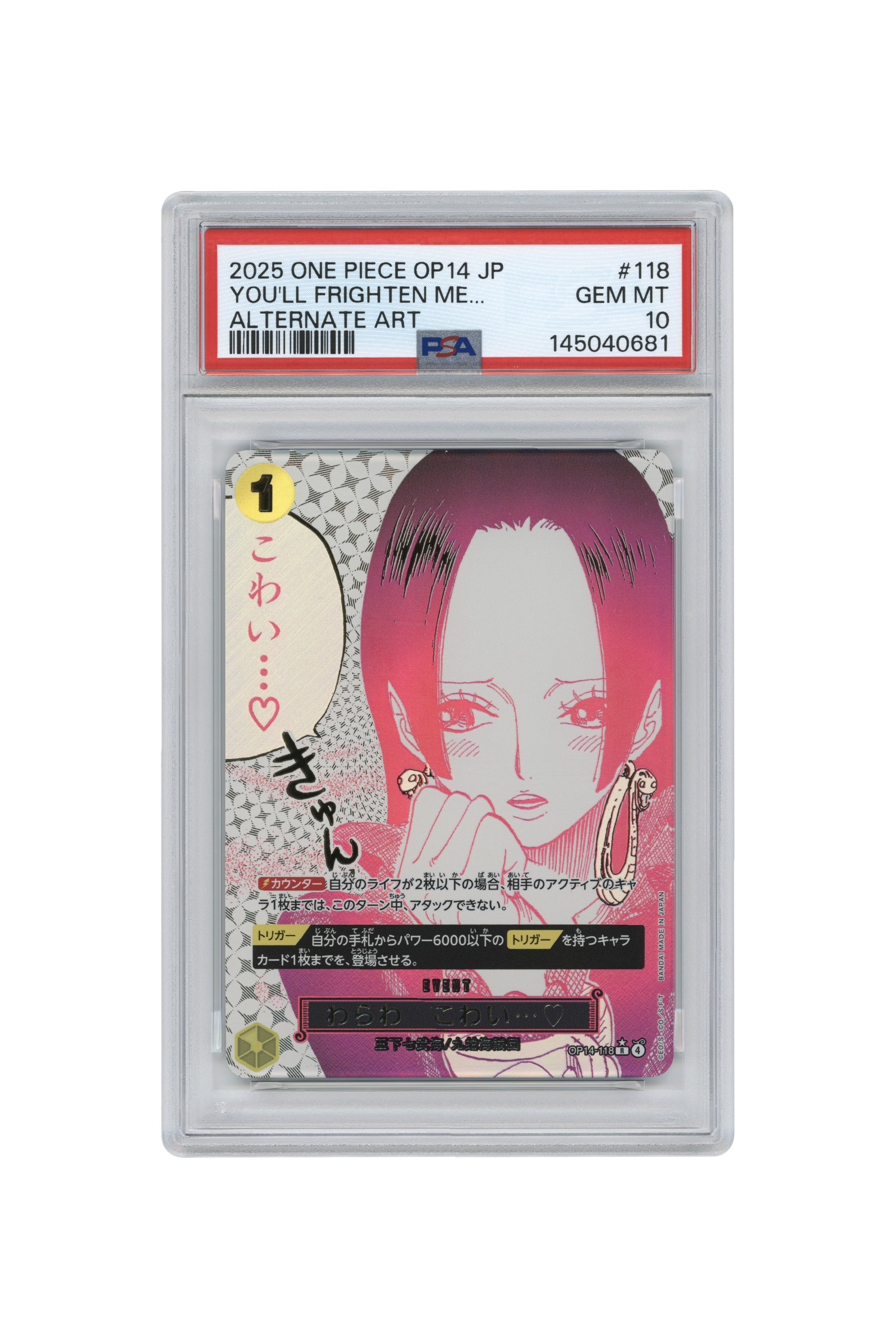 You'll Frighten Me... – Alternate Art (OP14-118) (JP)