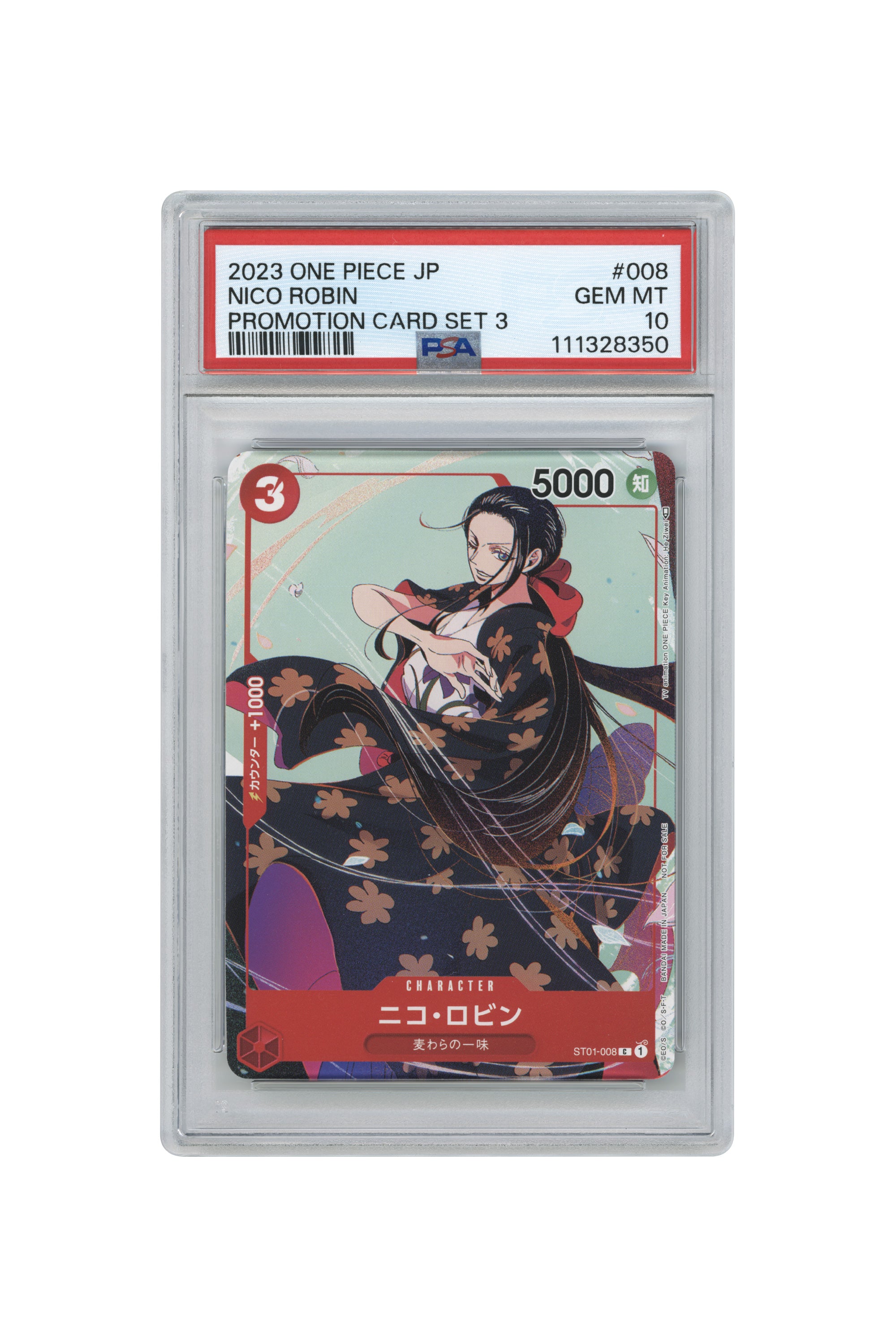 Nico Robin – Promotion Card Set 3 (ST01-008) (JP)