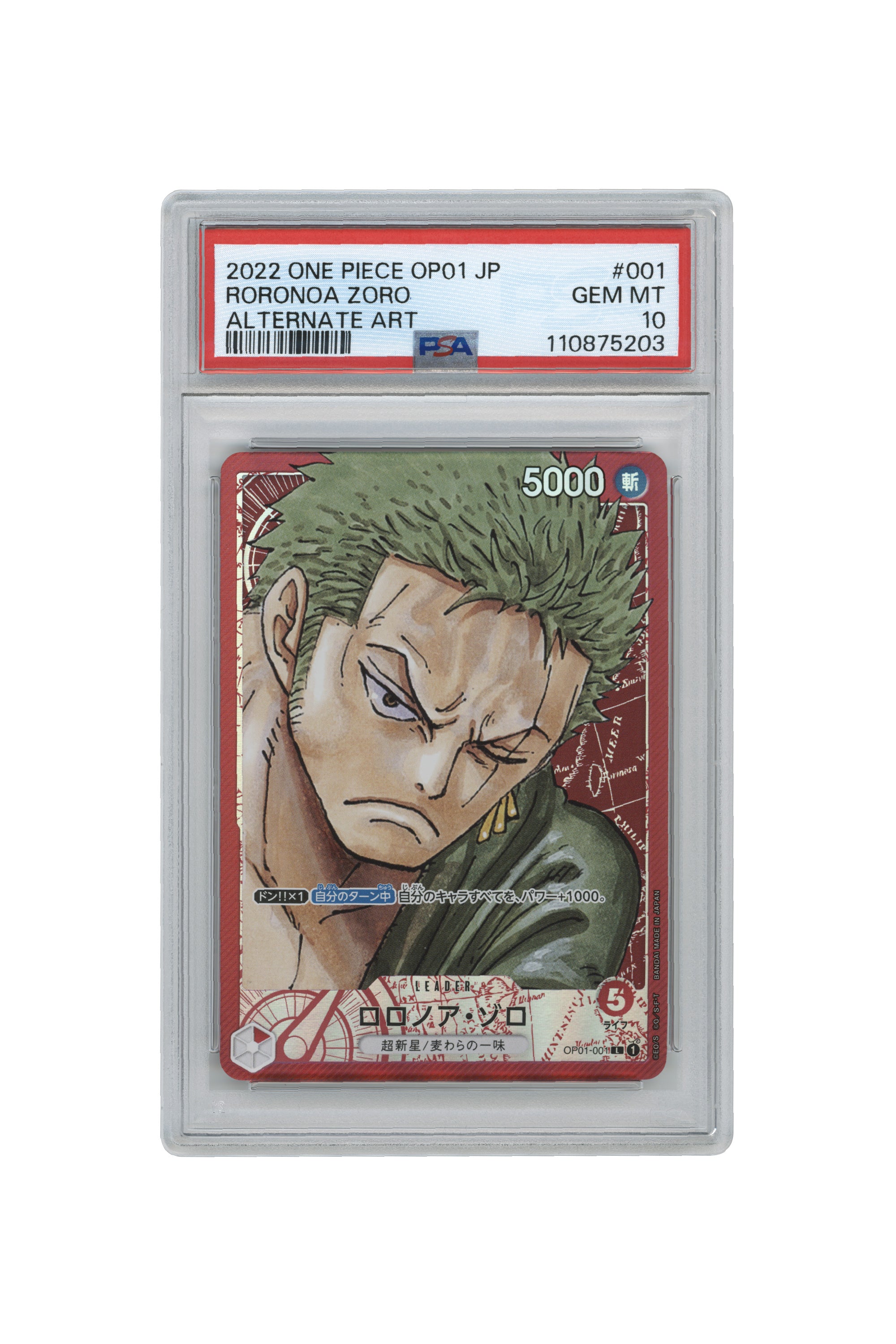 Roronoa Zoro – Alternate Art (OP01-001) (JP)