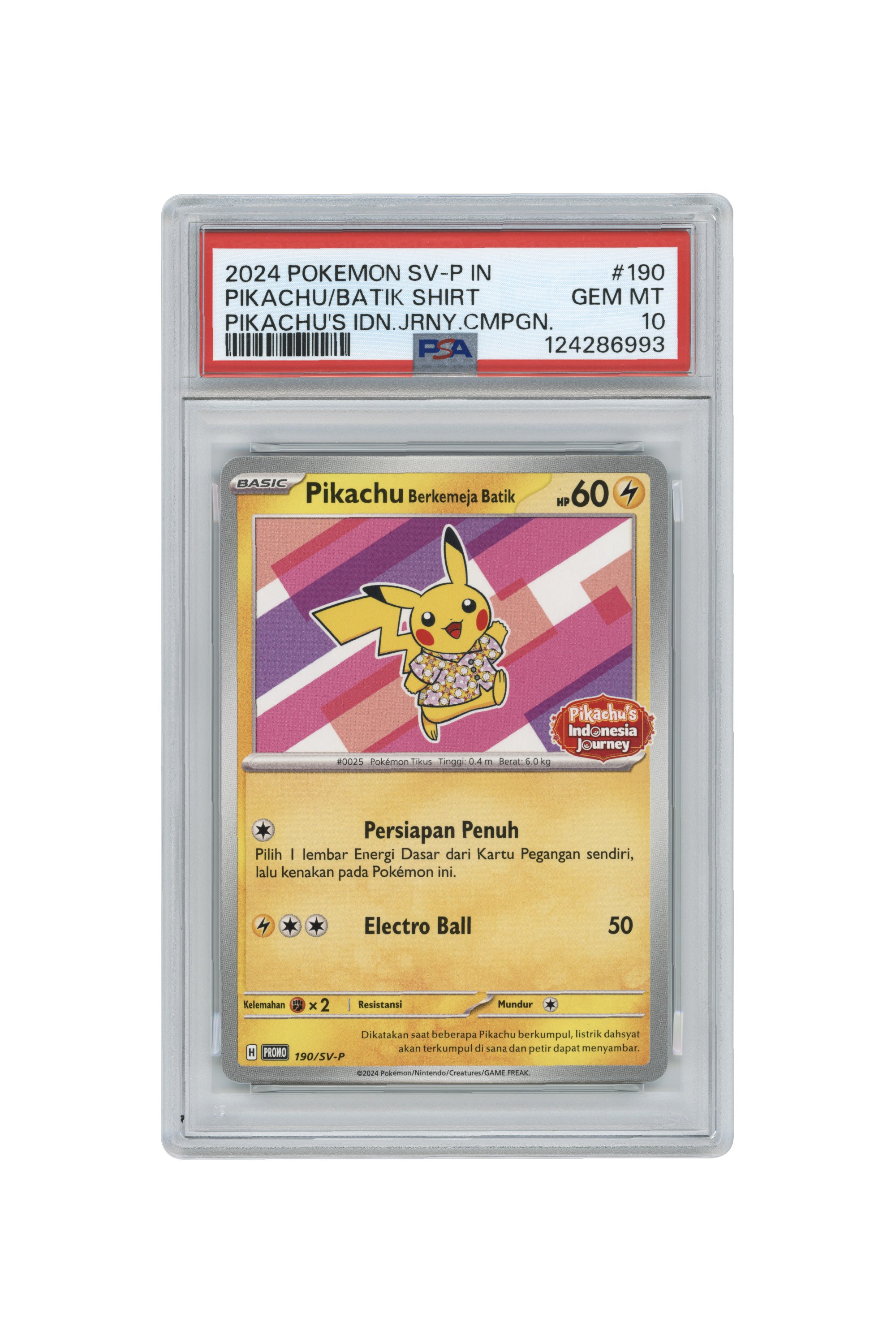 Pikachu in Batik Shirt – Pikachu's Indonesia Journey Campaig (190/SV-P) (EN)
