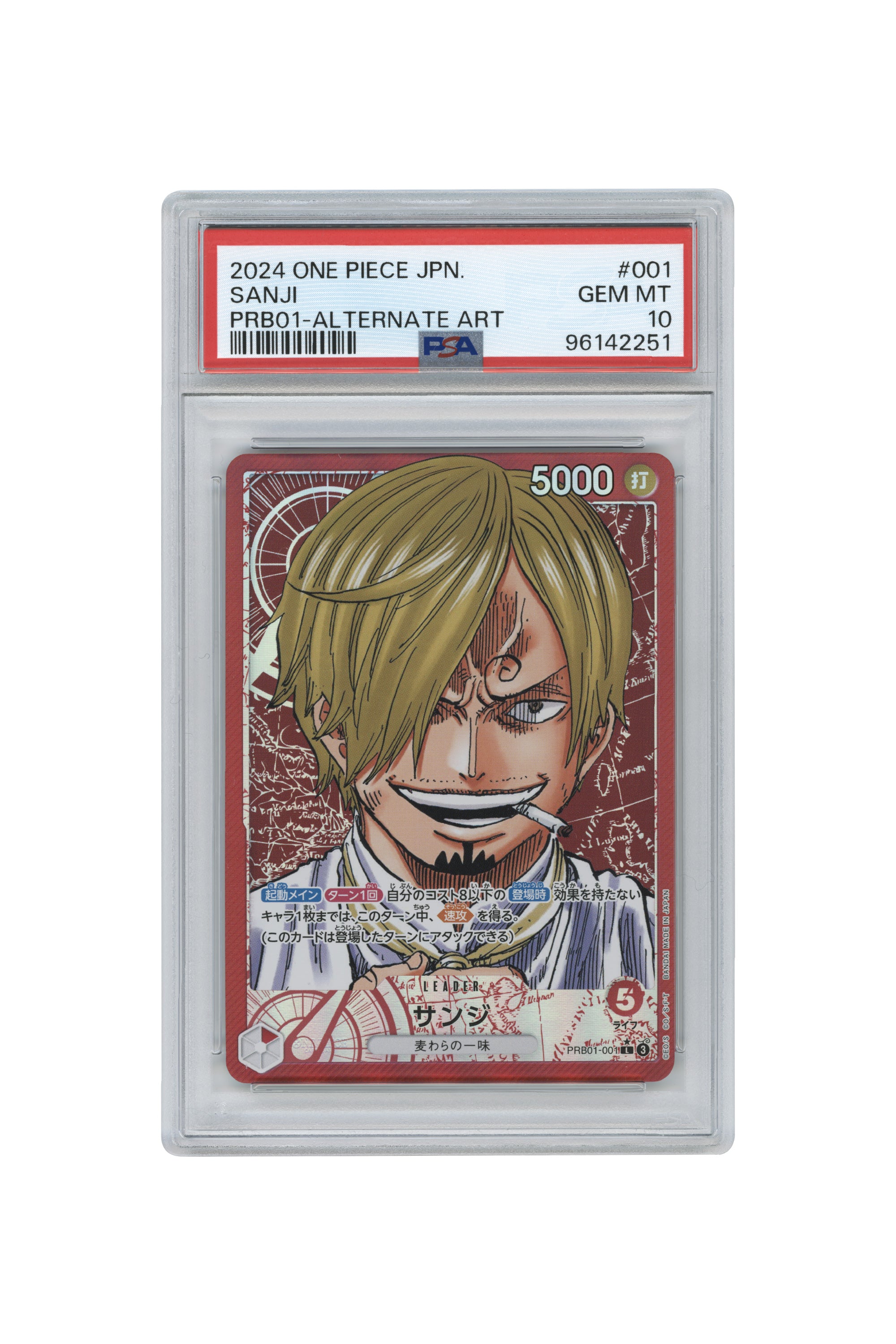 Sanji – Alternate Art (OP01-001) (JP)