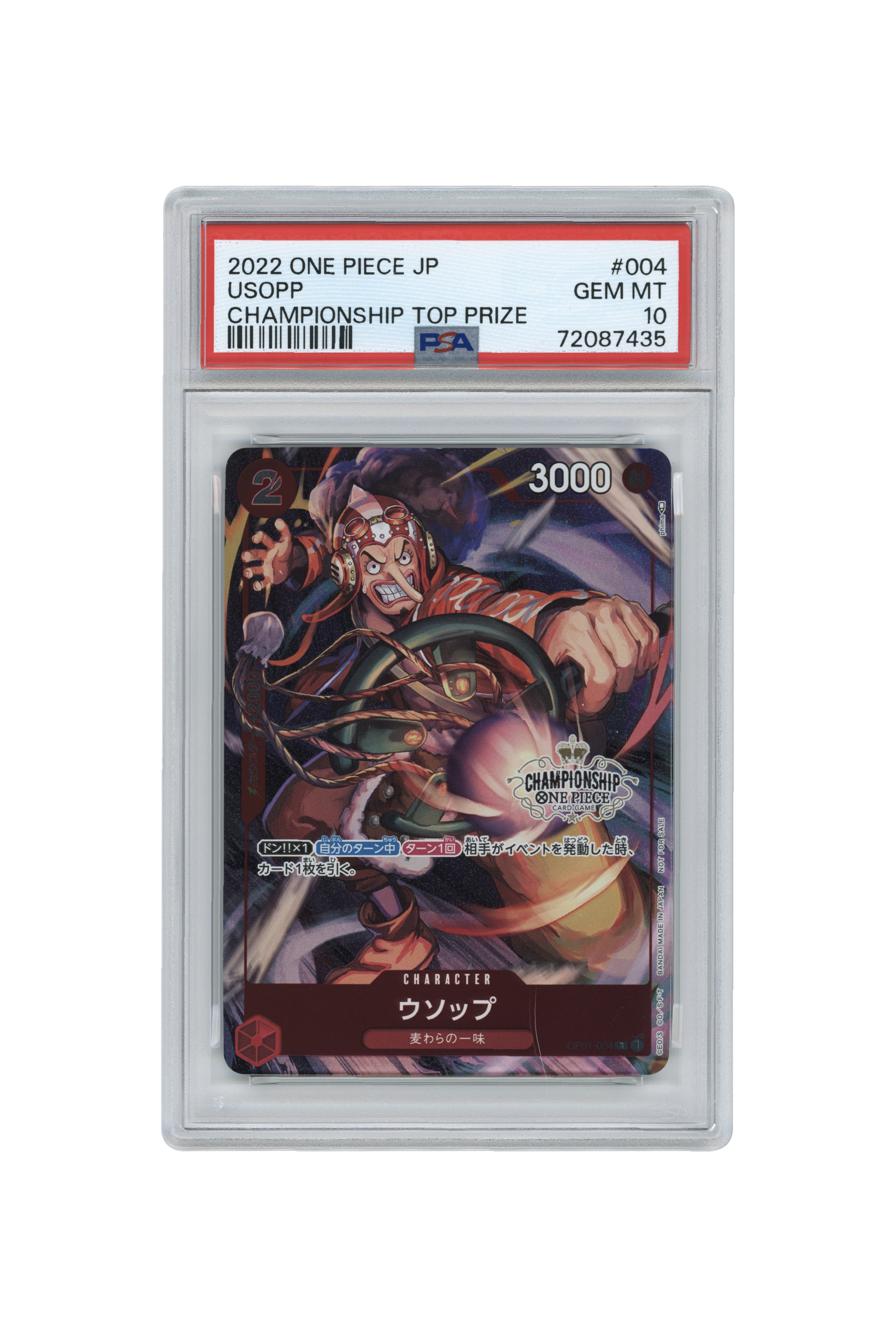 Usopp – Championship Top Prize (OP01-004) (JP)