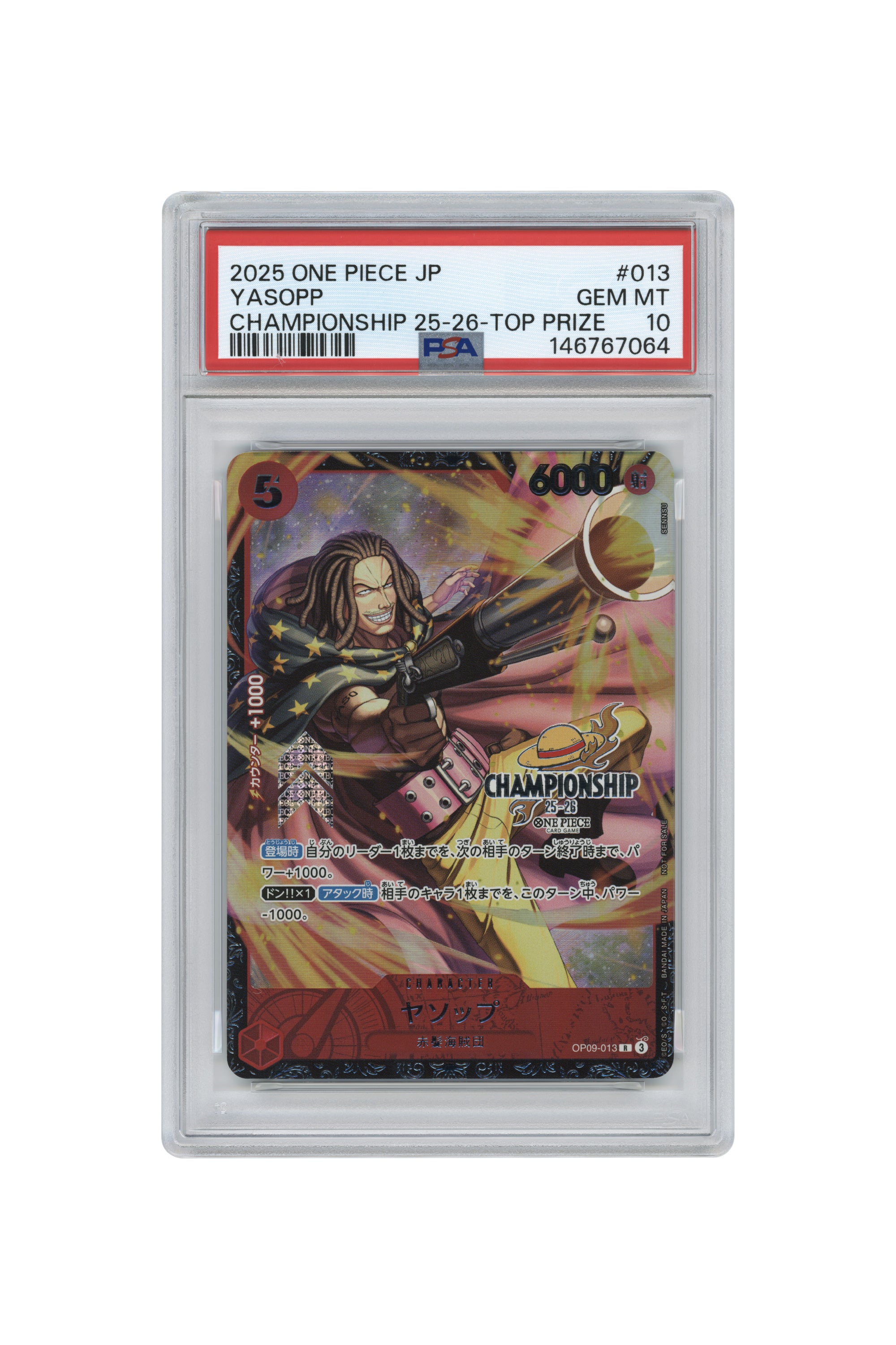 Yasopp – Championship 25-26-Top Prize (OP09-013) (JP)