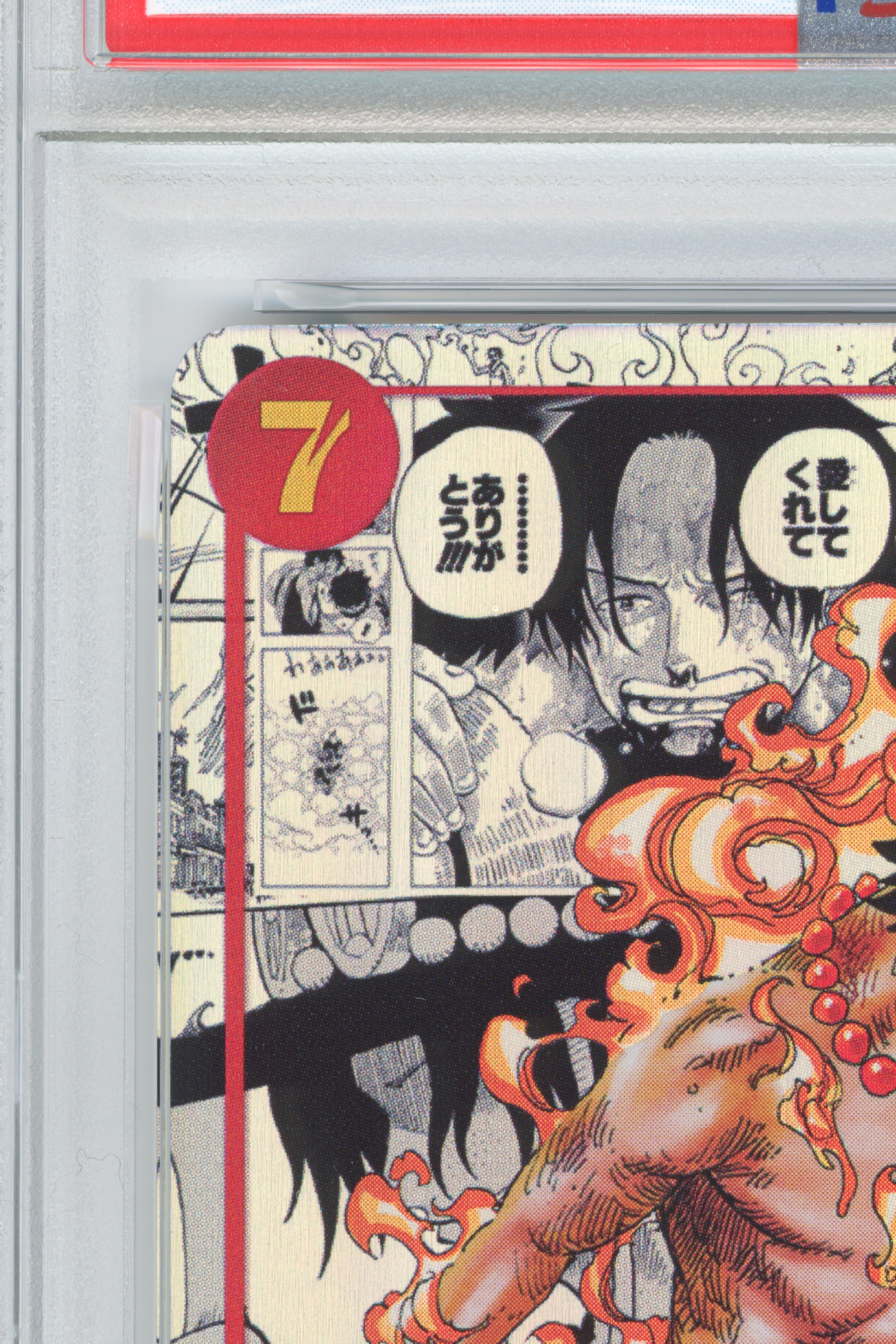 Portgas D. Ace – Manga Alternate Art (OP02-013) (JP)