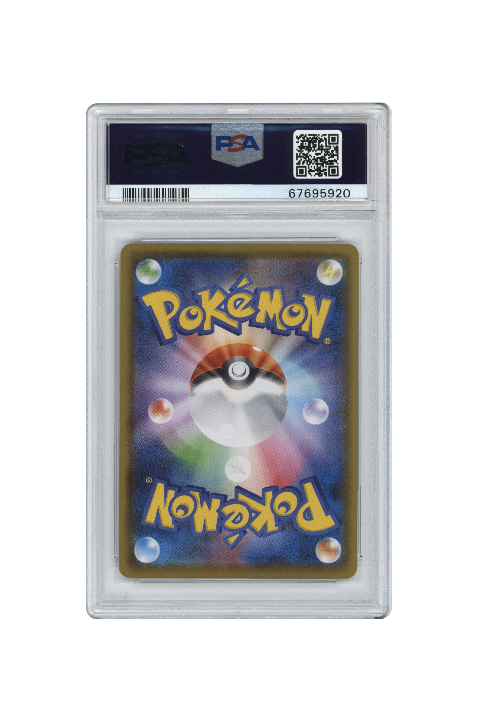 Sylveon Vmax – Eevee Heroes - Hyper (093/069) (JP)