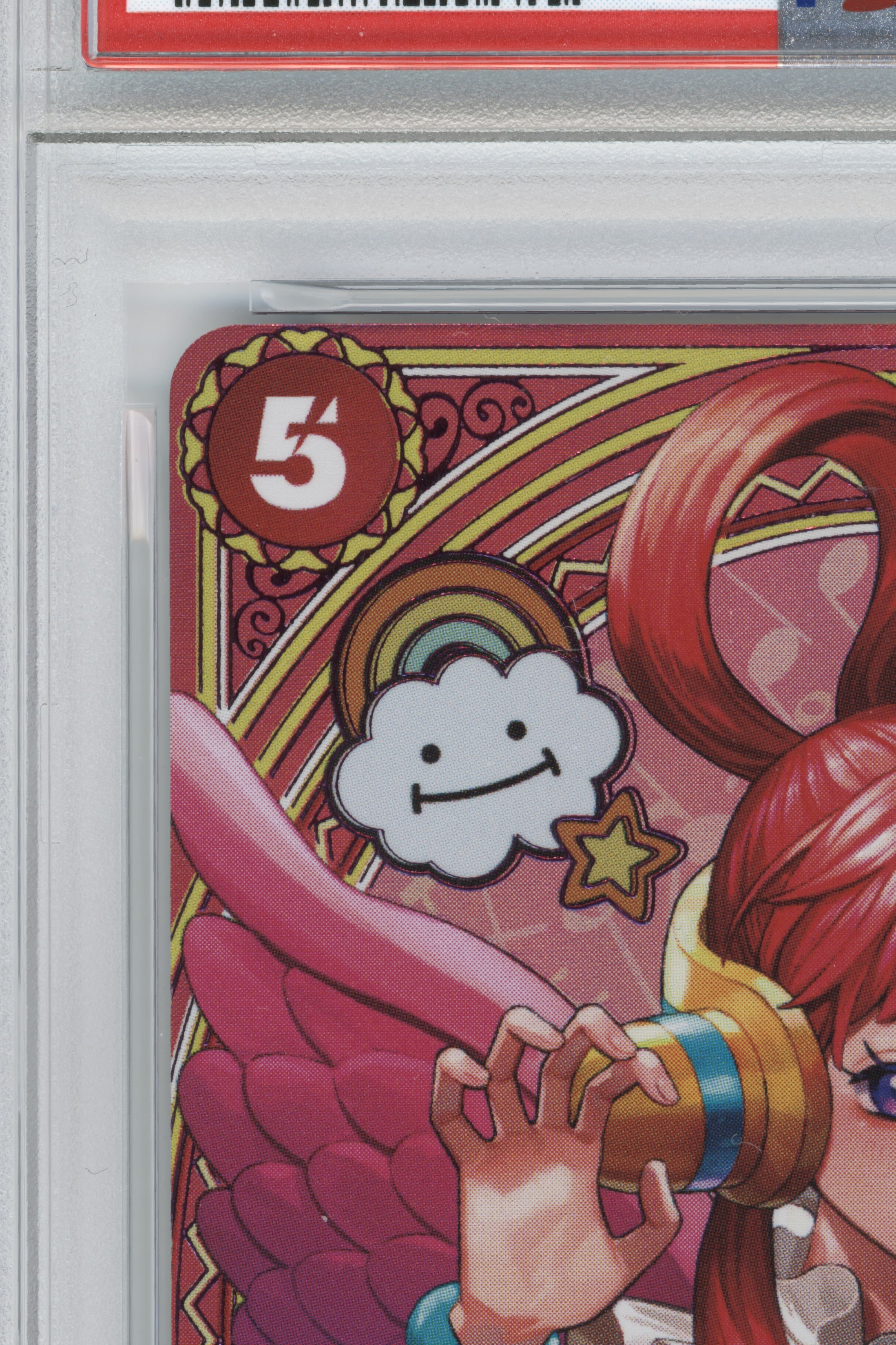 Uta – Special Alternate Art (EB03-003) (JP)