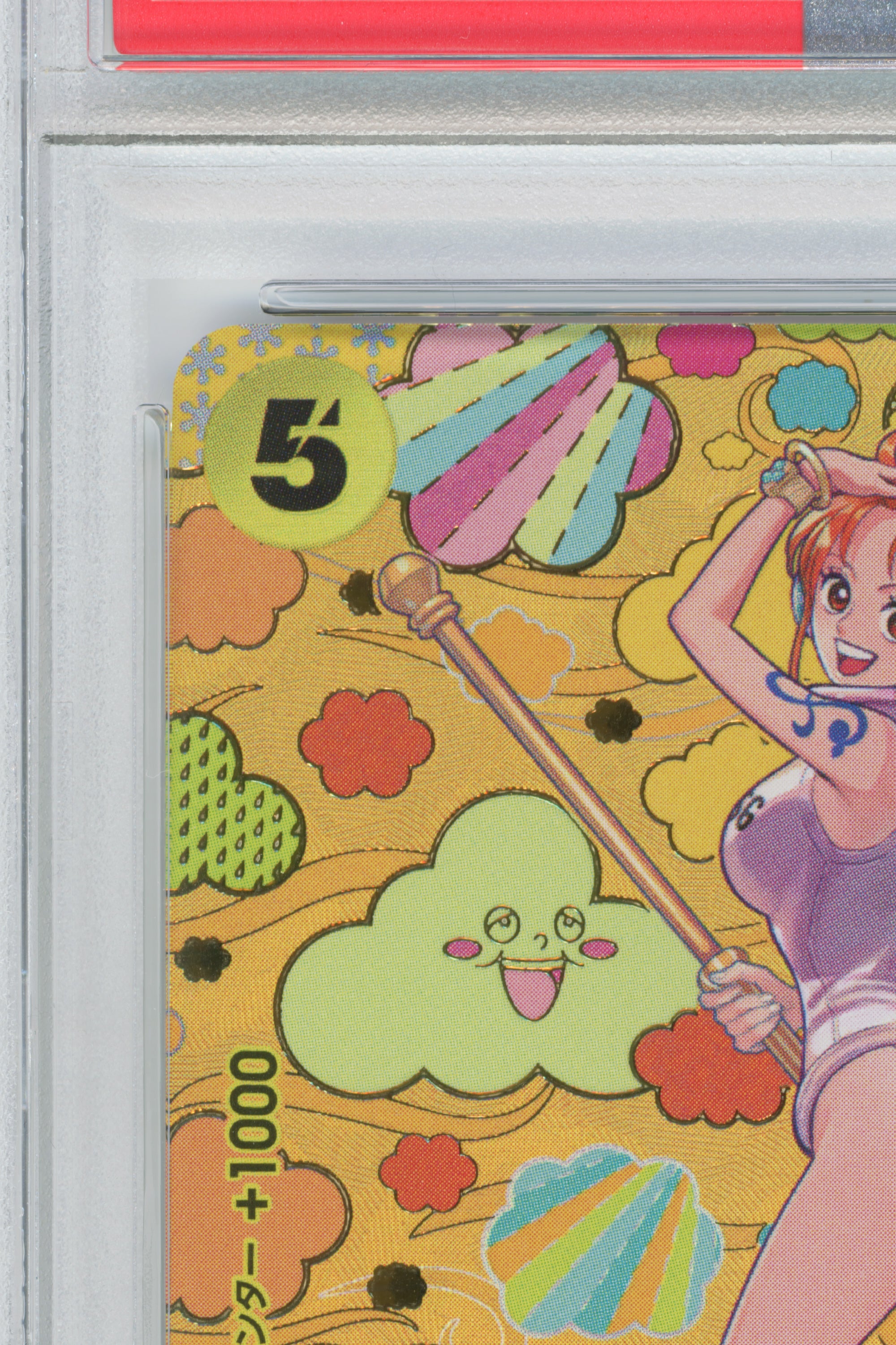 Nami – Special Alternate Art (OP08-106) (JP)