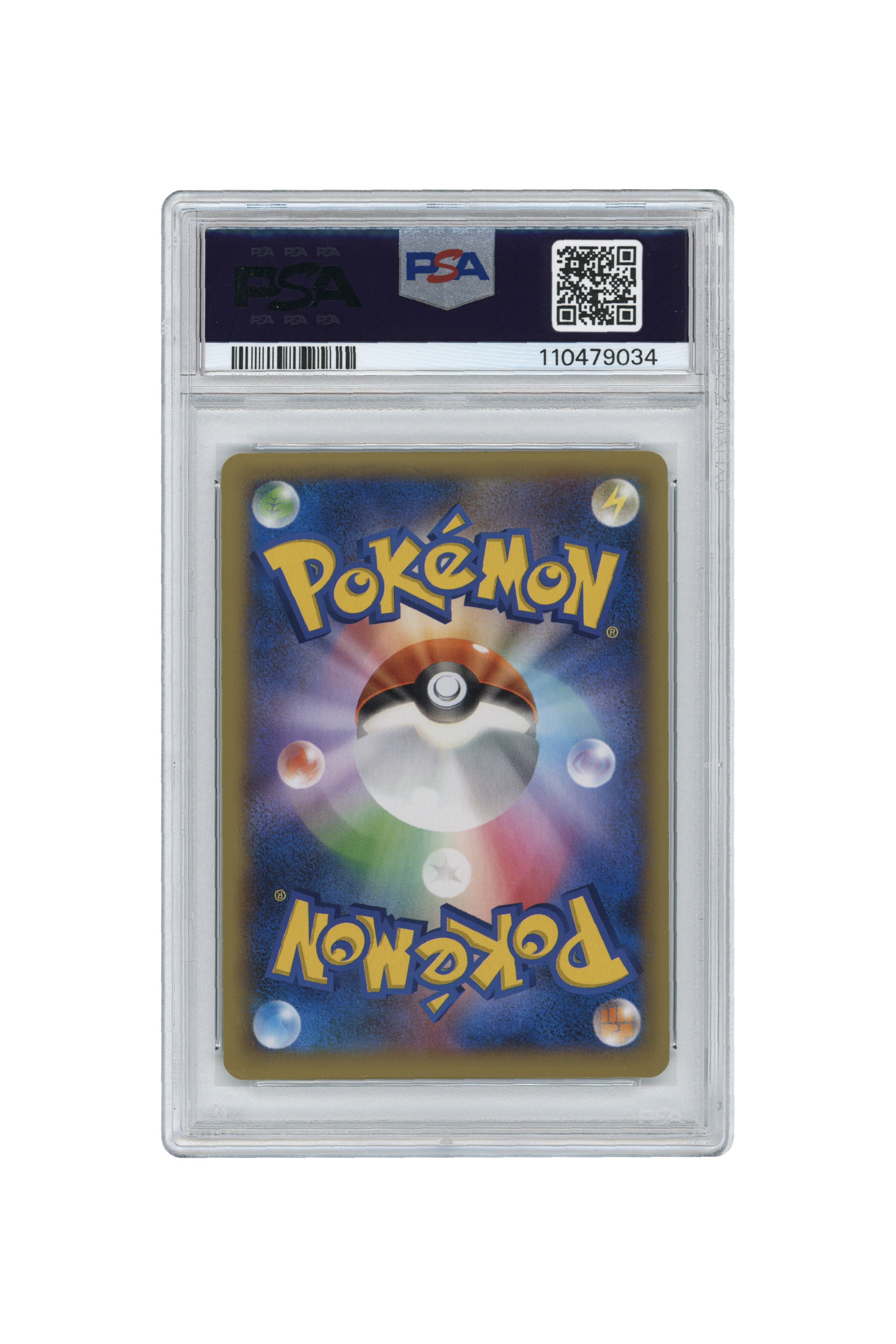 Pokemon Center Lady – Wild Blaze–1st Edition (086/080) (JP)