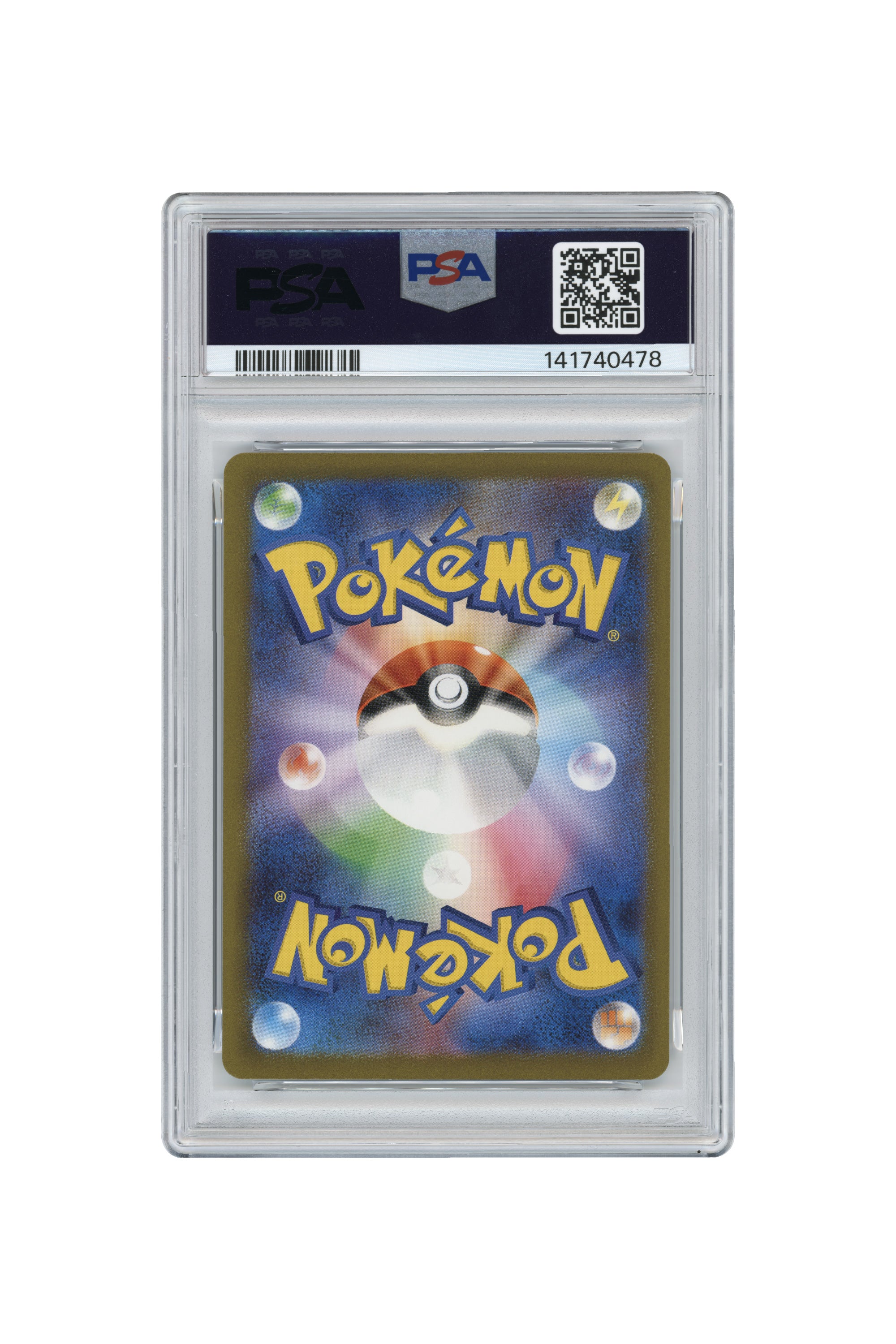 Charizard – Special Art Rare (134/108) (JP)