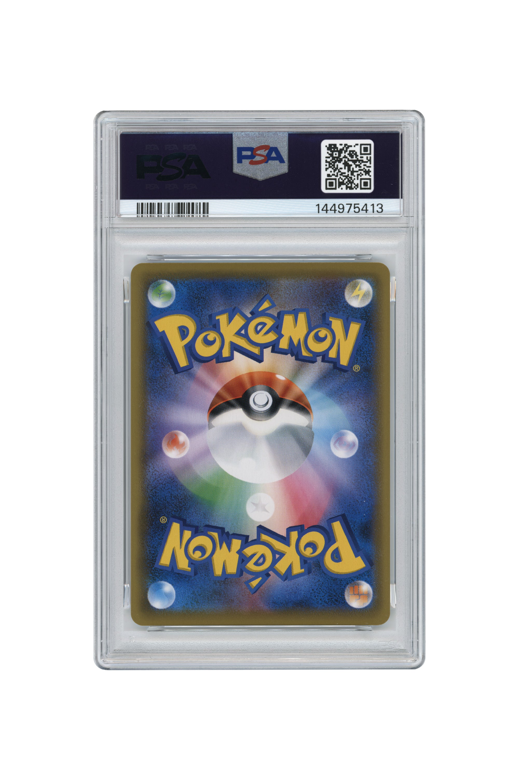 Espeon Vmax – Eevee Heroes Eevee's Set (189/S-P) (JP)