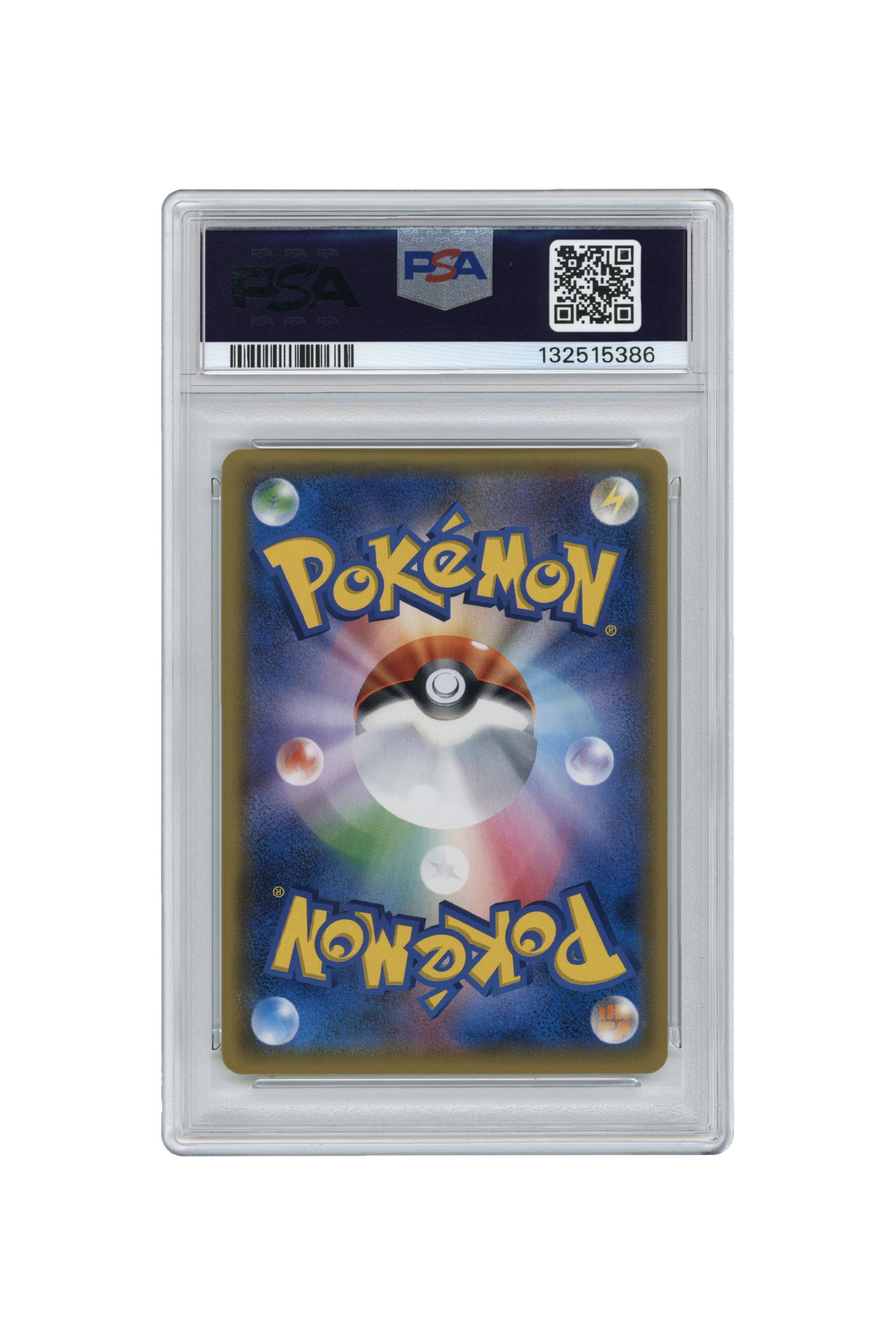 Eevee & Snorlax GX – Tag Bolt Booster Box Campaign (297/SM-P) (JP)