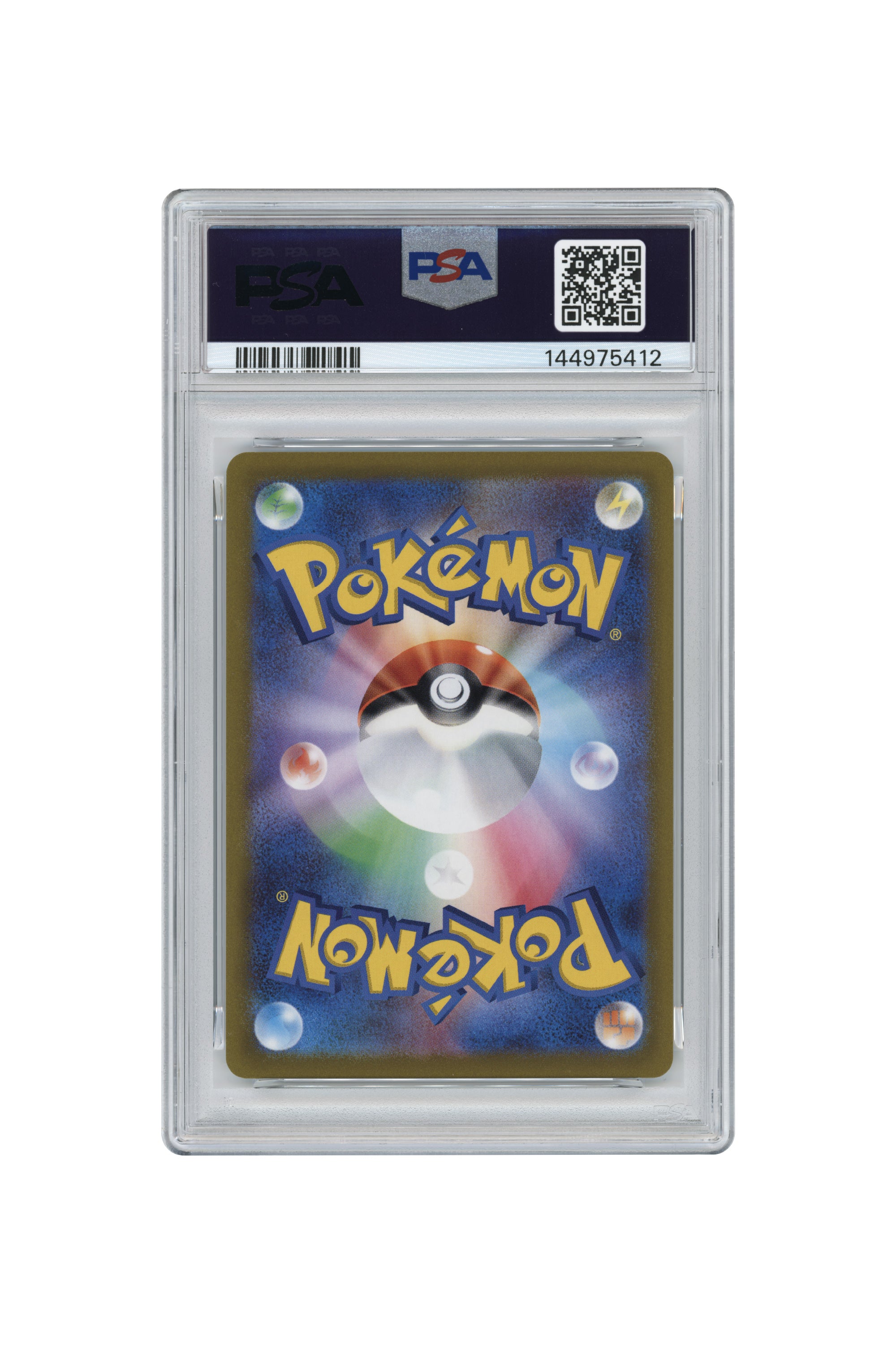 Umbreon V – Eevee Heroes (085/069) (JP)