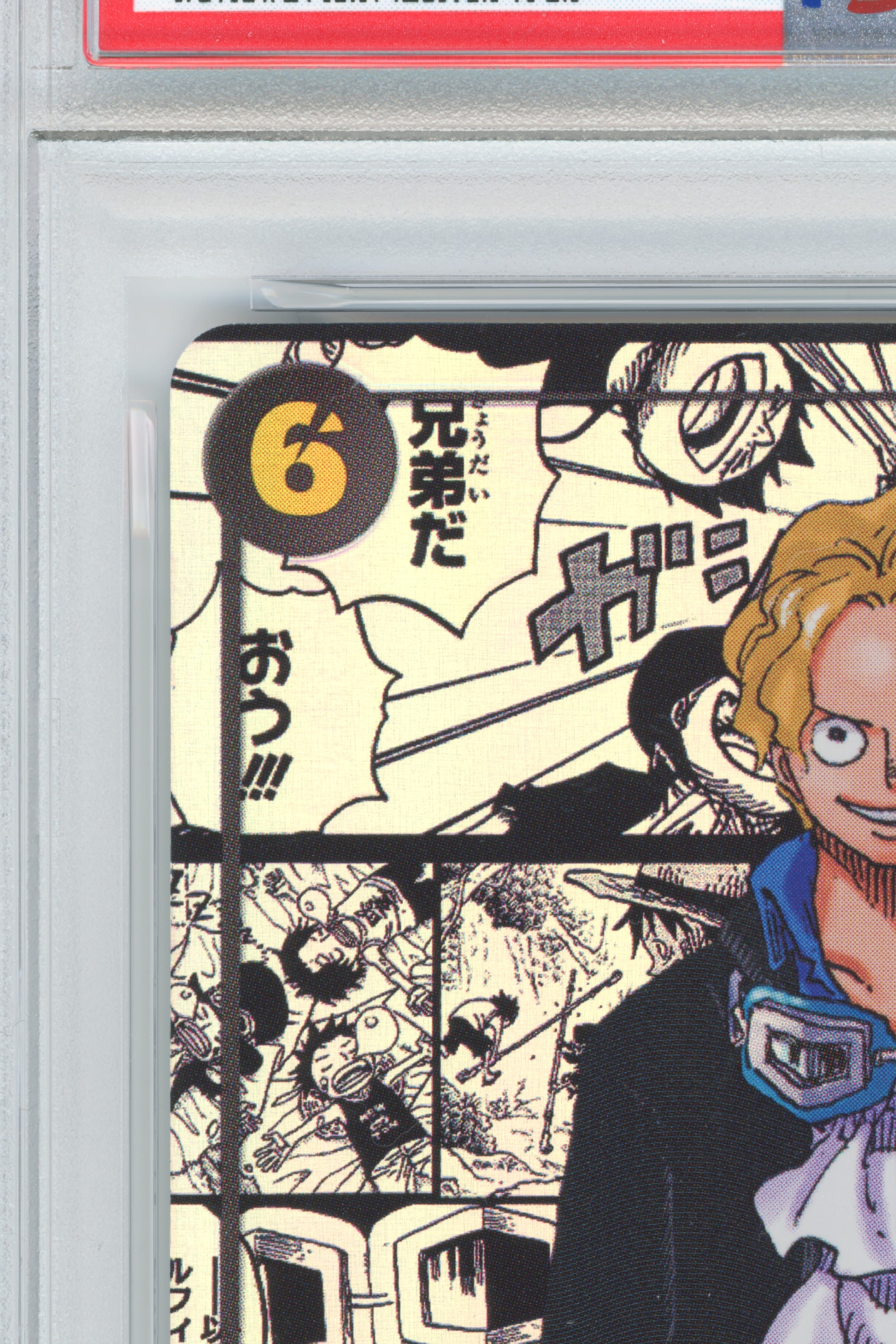 Sabo – Manga Alternate Art (OP13-120) (JP)