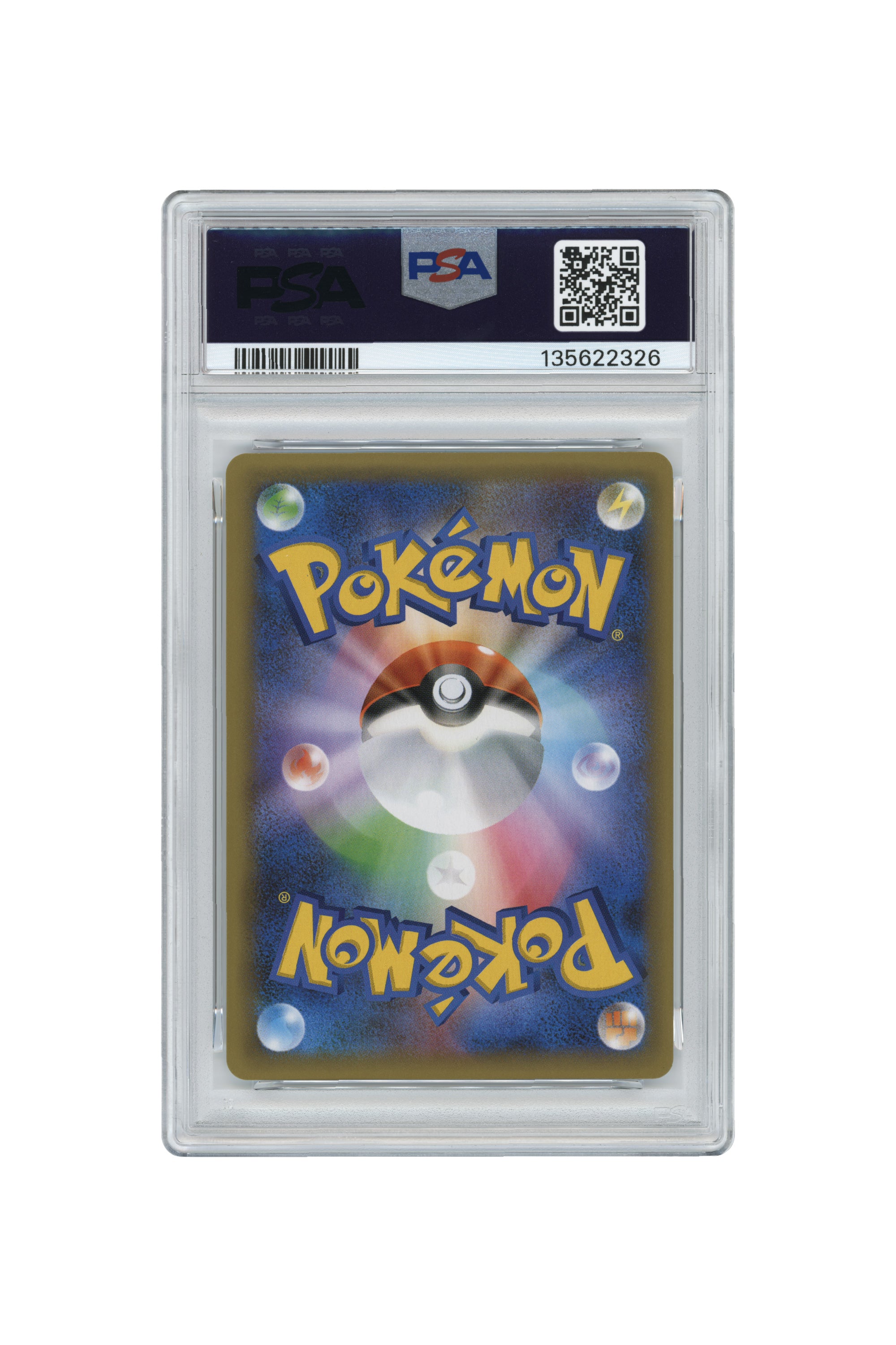 Rayquaza EX – Promo Card Pack 25th Anniversary Edition (024/025) (JP)