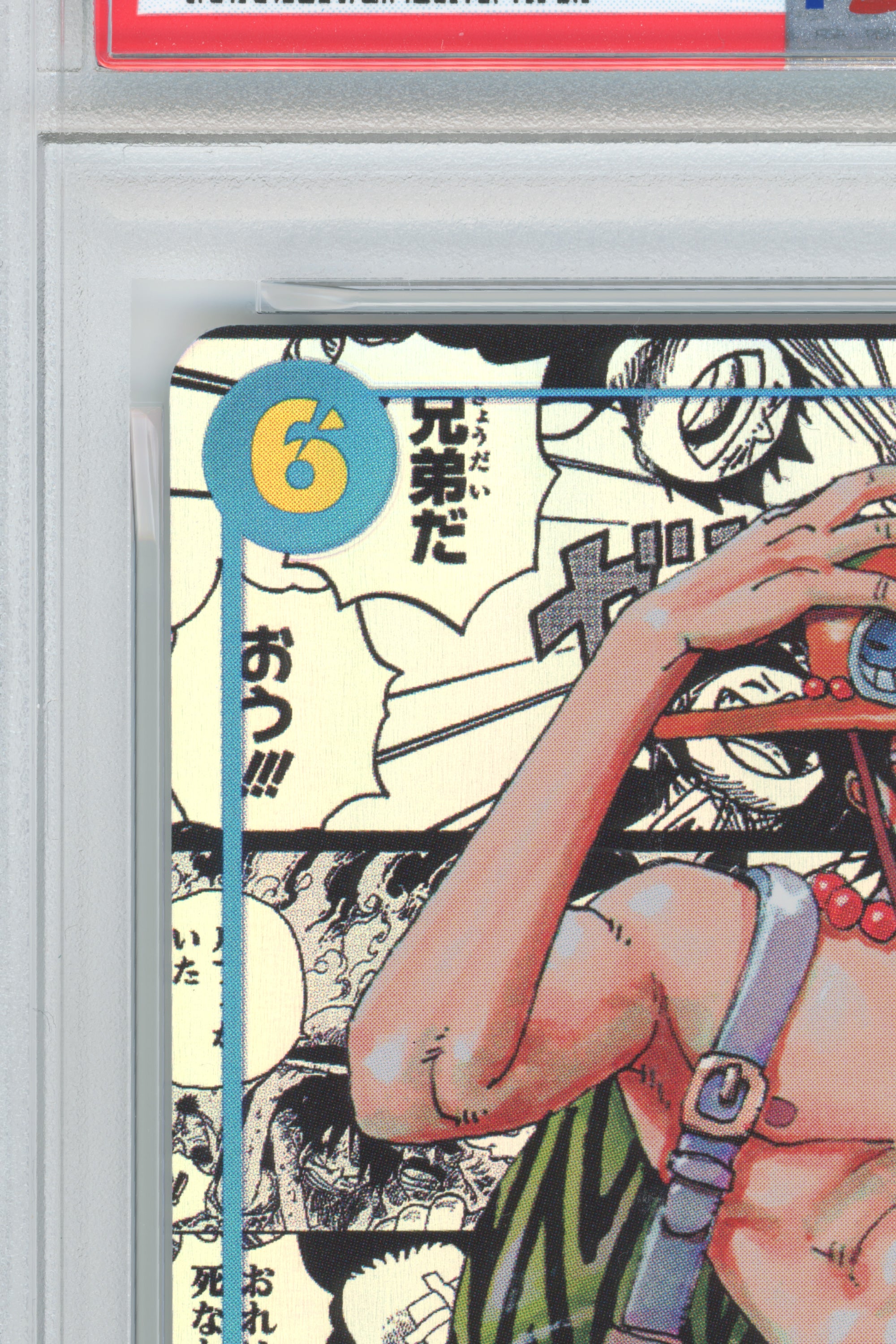 Portgas D. Ace – Manga Alternate Art (OP13-119) (JP)