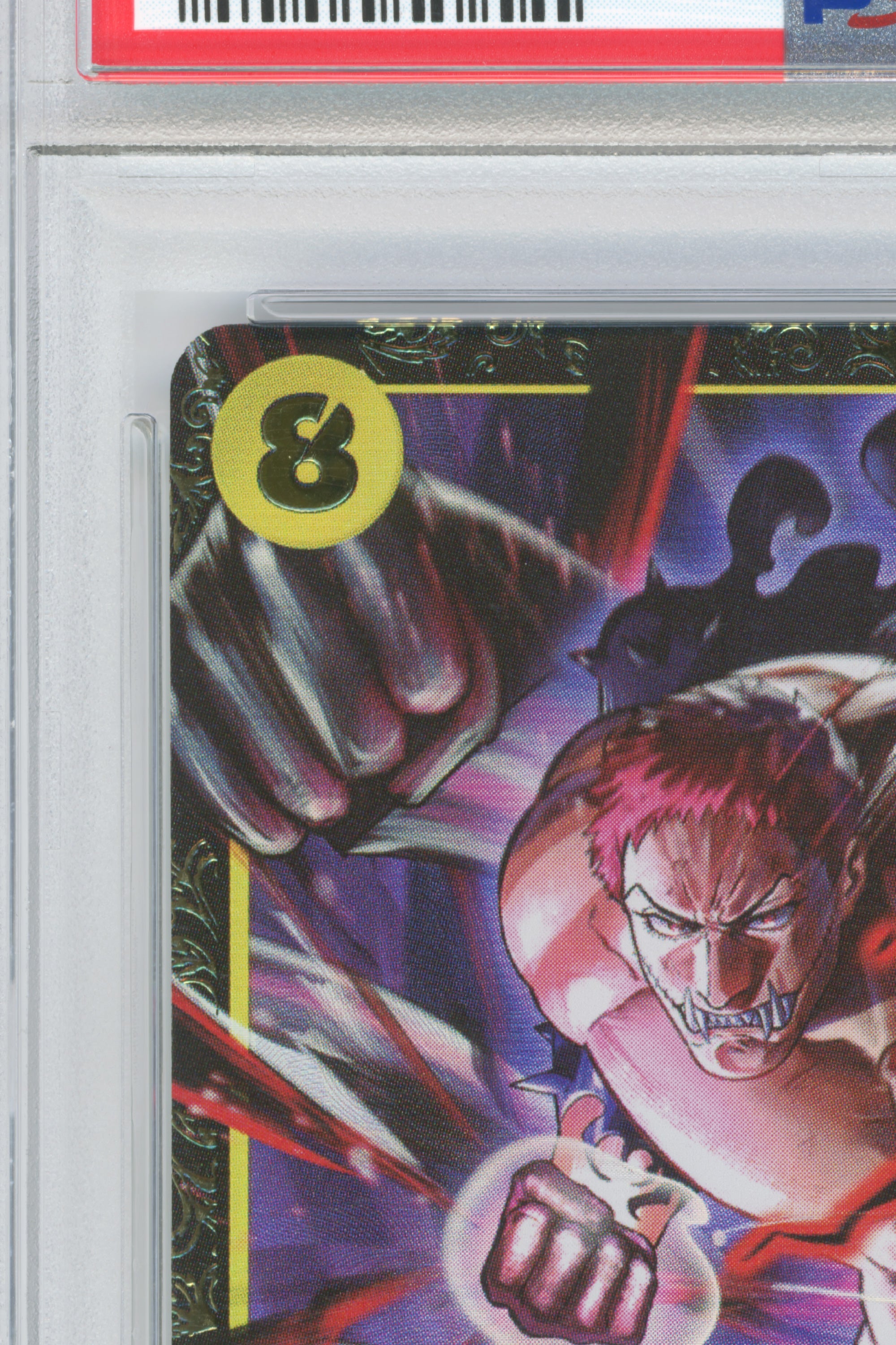 Charlotte Katakuri – Championship 2024 Top Prize (OP03-123) (JP)