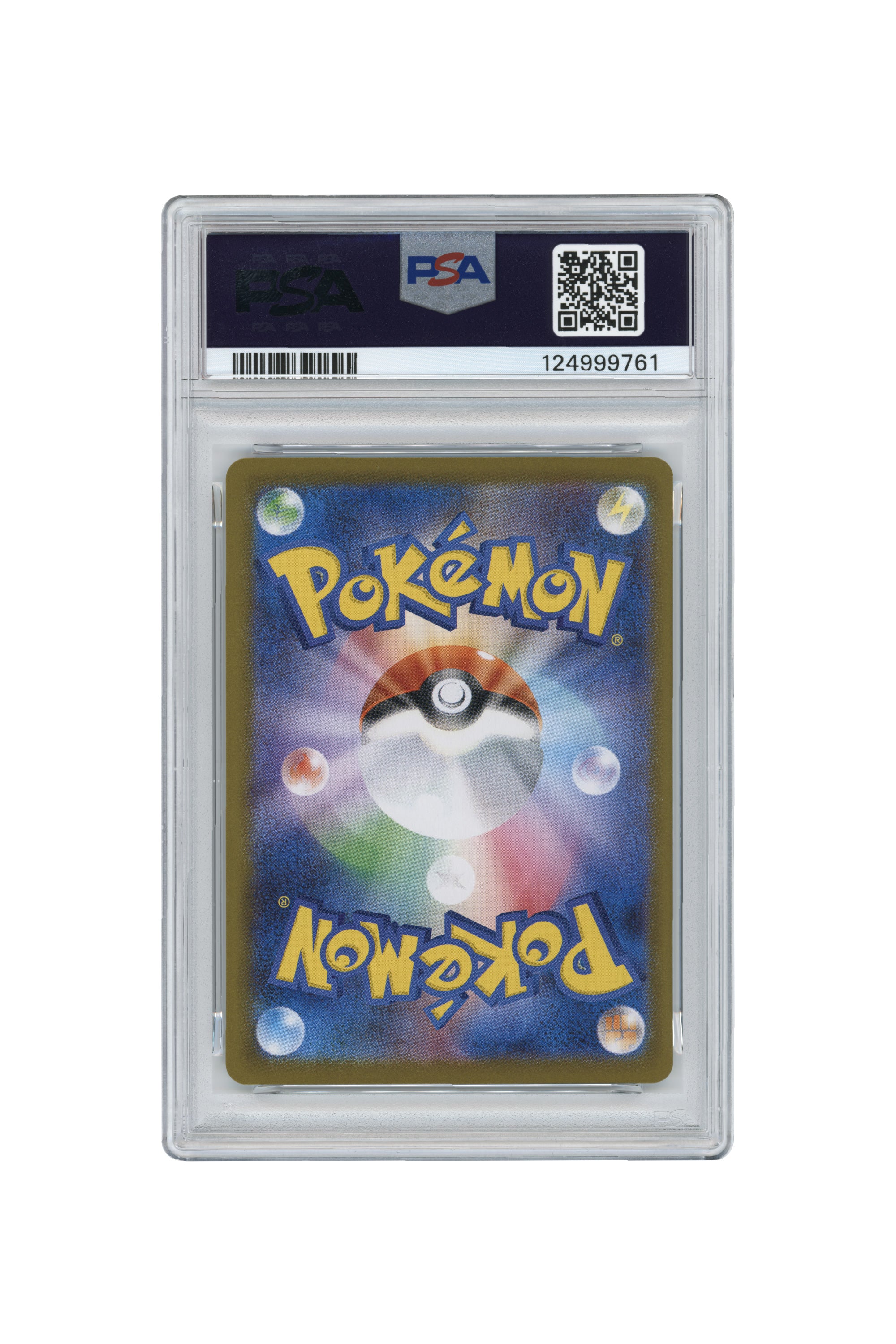 Zekrom EX – BW Rare (174/086) (JP)