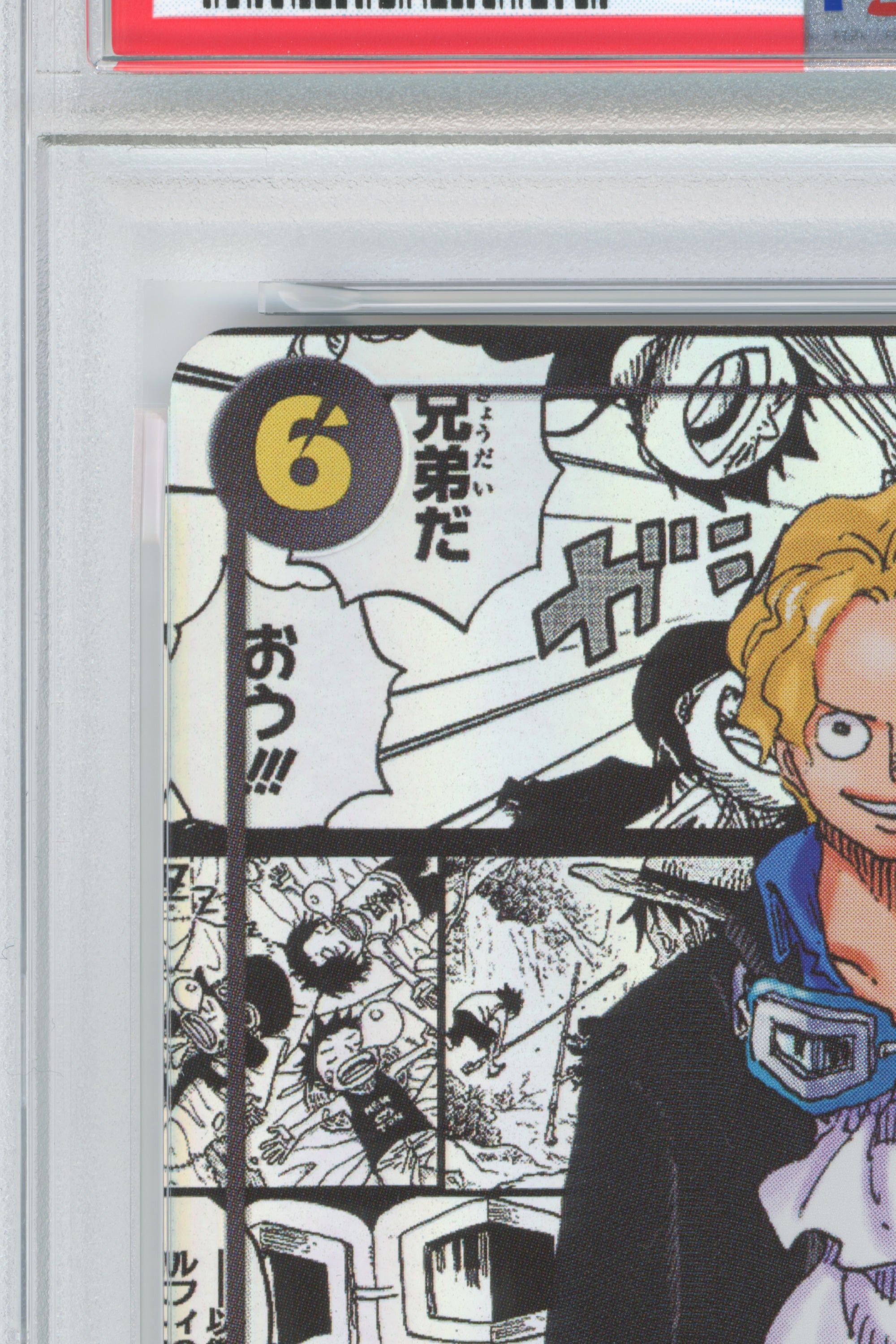 Sabo – Manga Alternate Art (OP13-120) (JP)