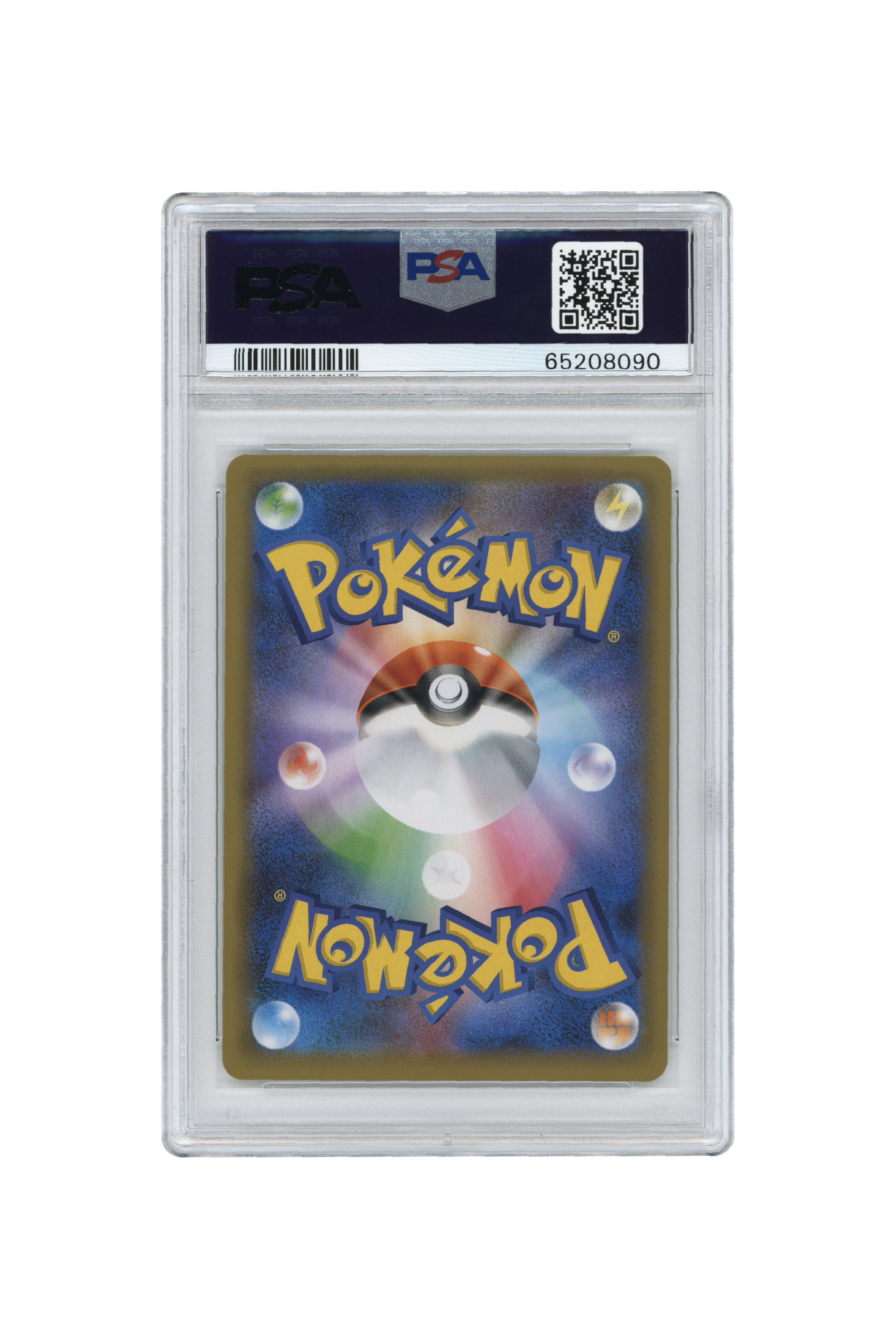 Charizard-Holo – Promo Card Pack 25th Anniversary Edition (001/025) (JP)