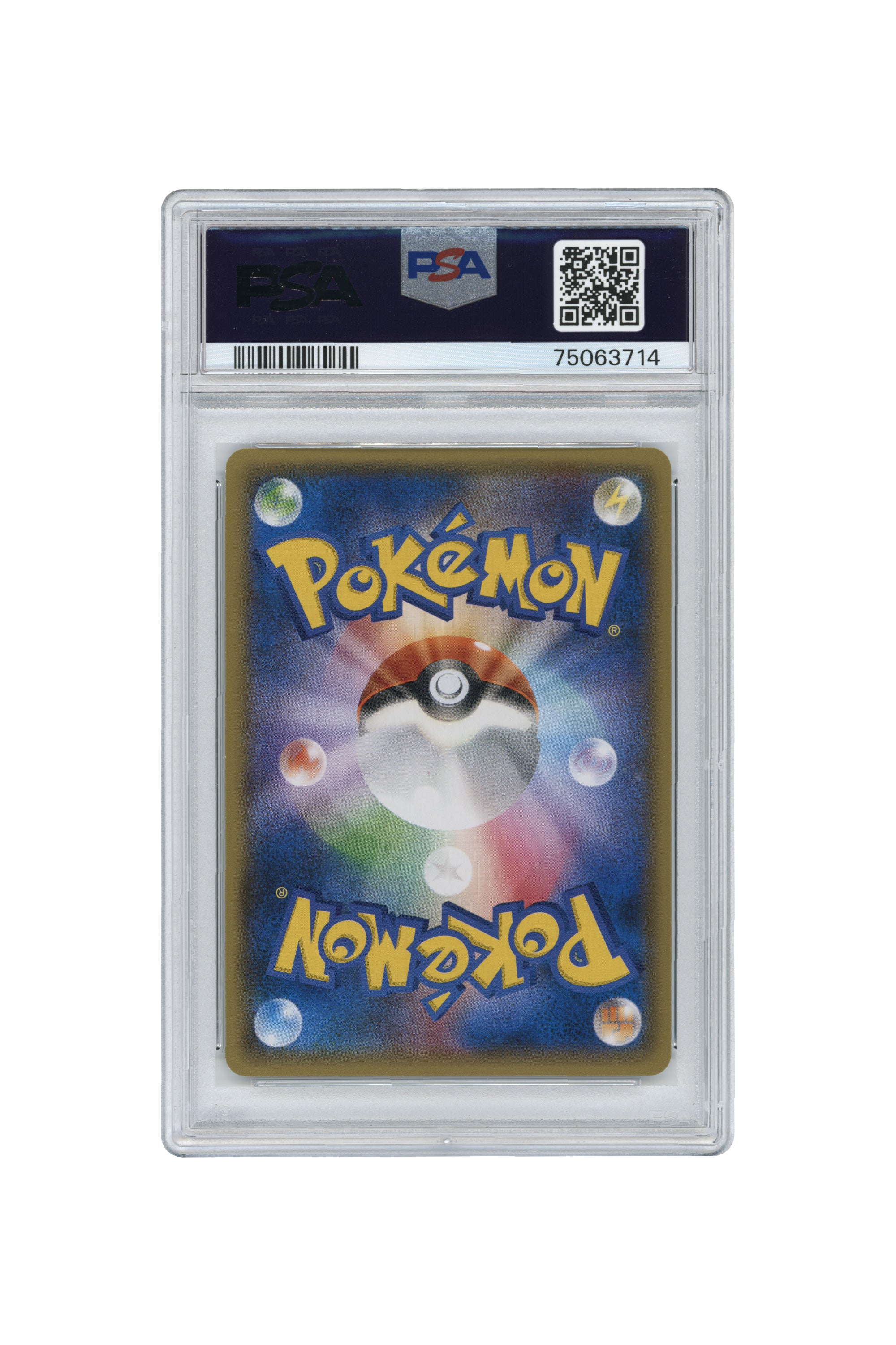 Pikachu – Promo-Battle Festa (090/XY-P) (JP)