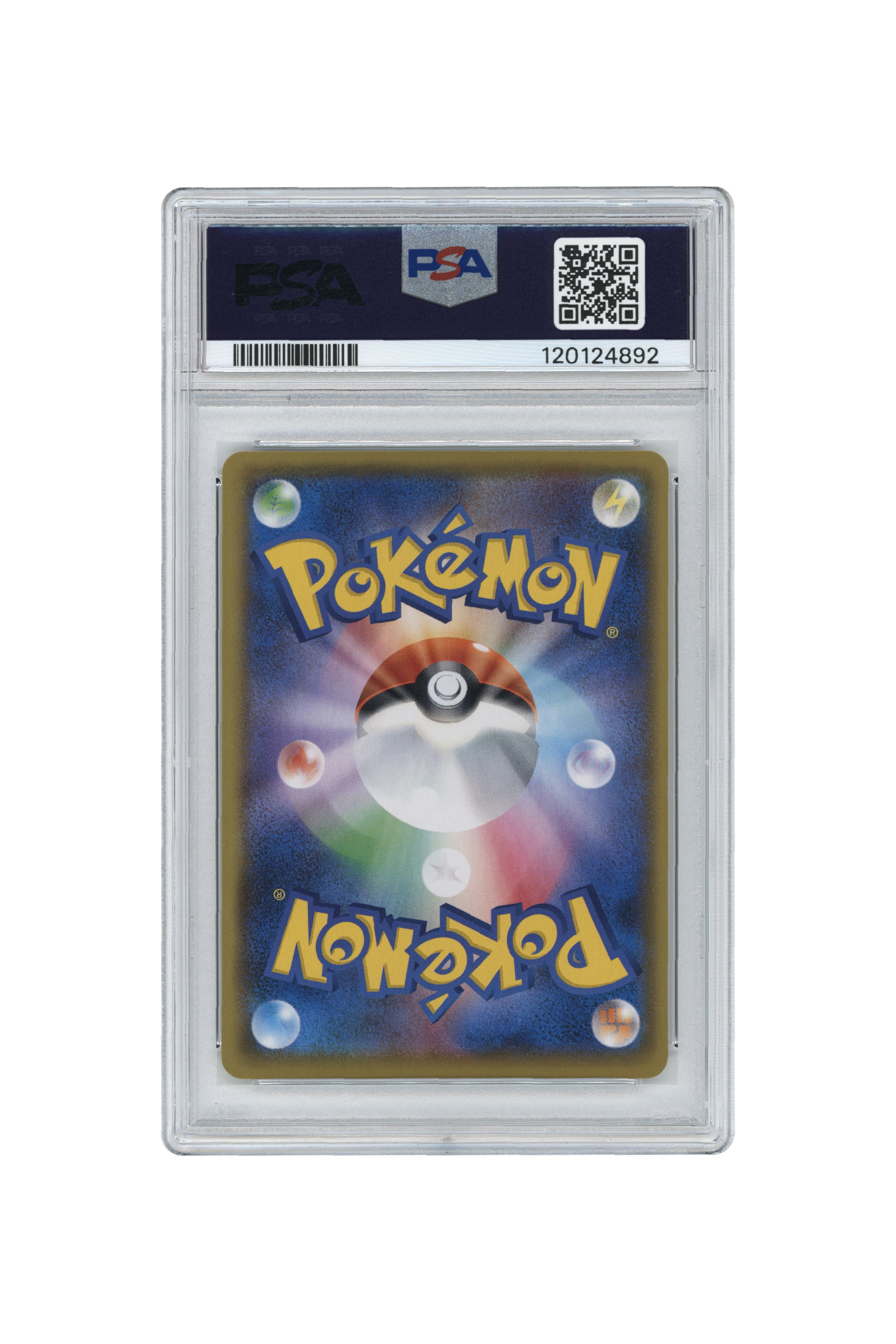 Birthday Pikachu-Holo – Promo Card Pack 25th Anniversary Edition (007/025) (JP)
