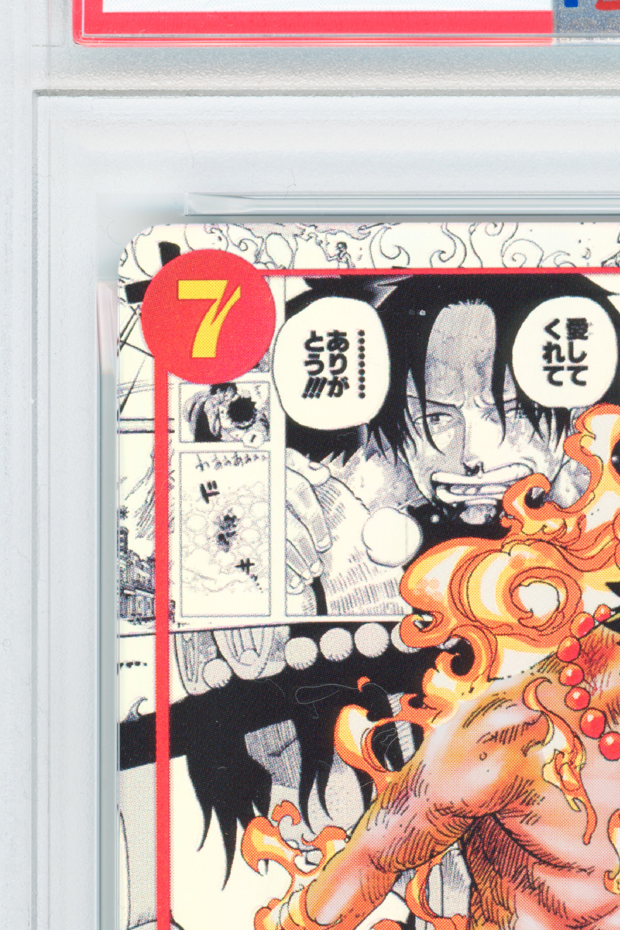 Portgas D. Ace – Manga Alternate Art (OP02-013) (JP) (コピー)