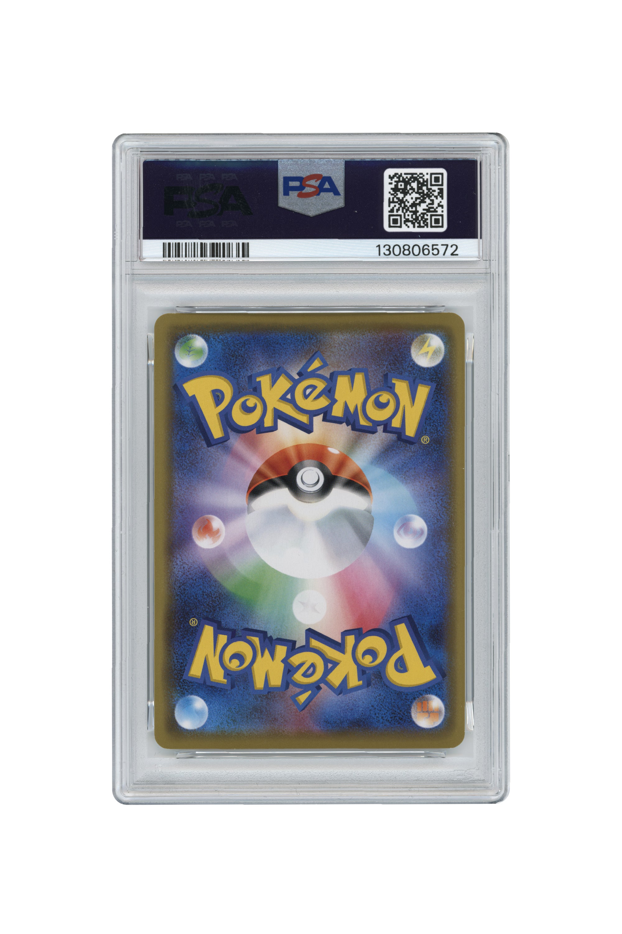 Kanazawa's Pikachu – Pokemon Center Kanazawa Opening (144/S-P) (JP)