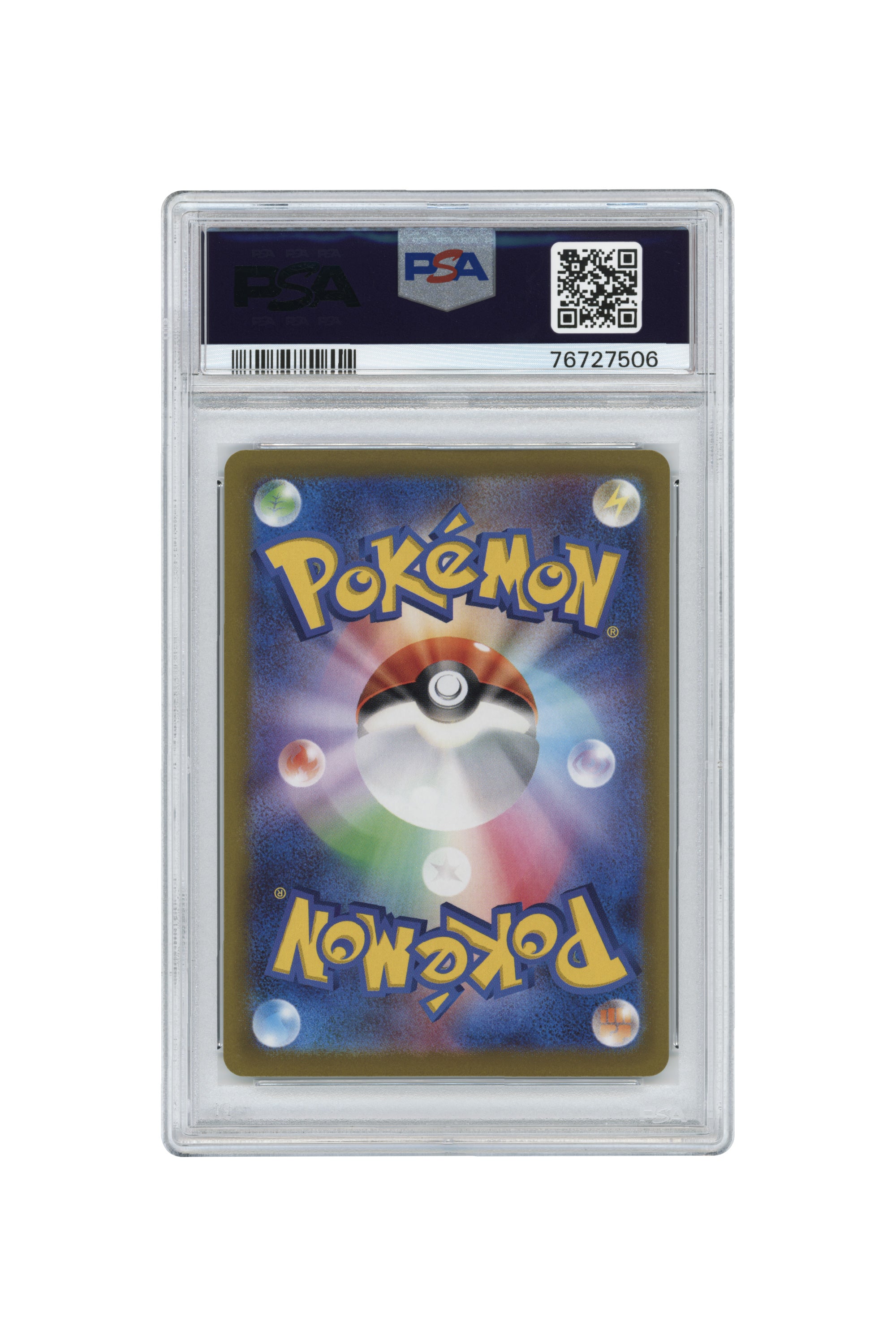 Pikachu – Scarlet & Violet Pre-Order (001/SV-P) (JP)