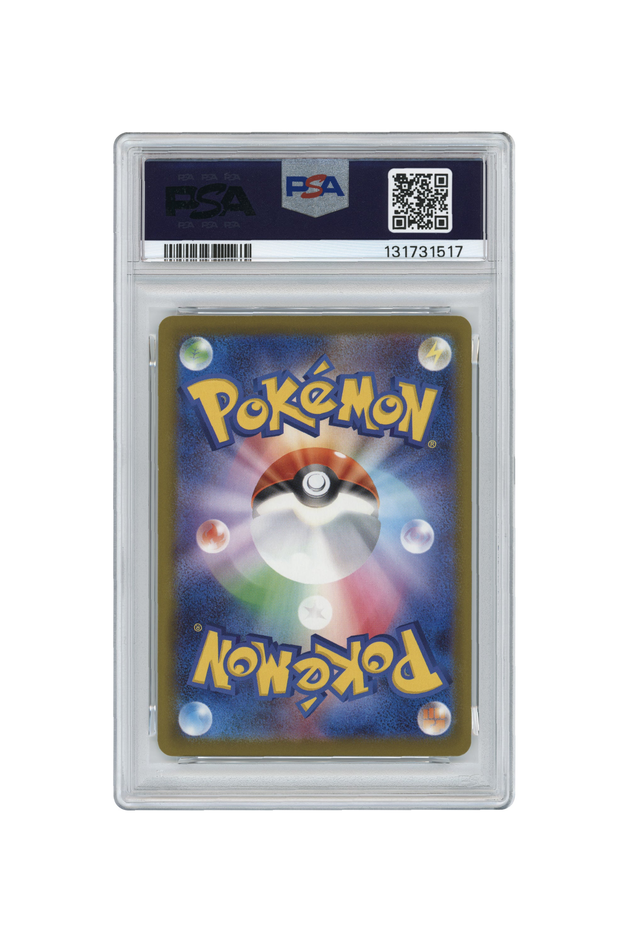 Pikachu – McDonald's (020/M-P) (JP)