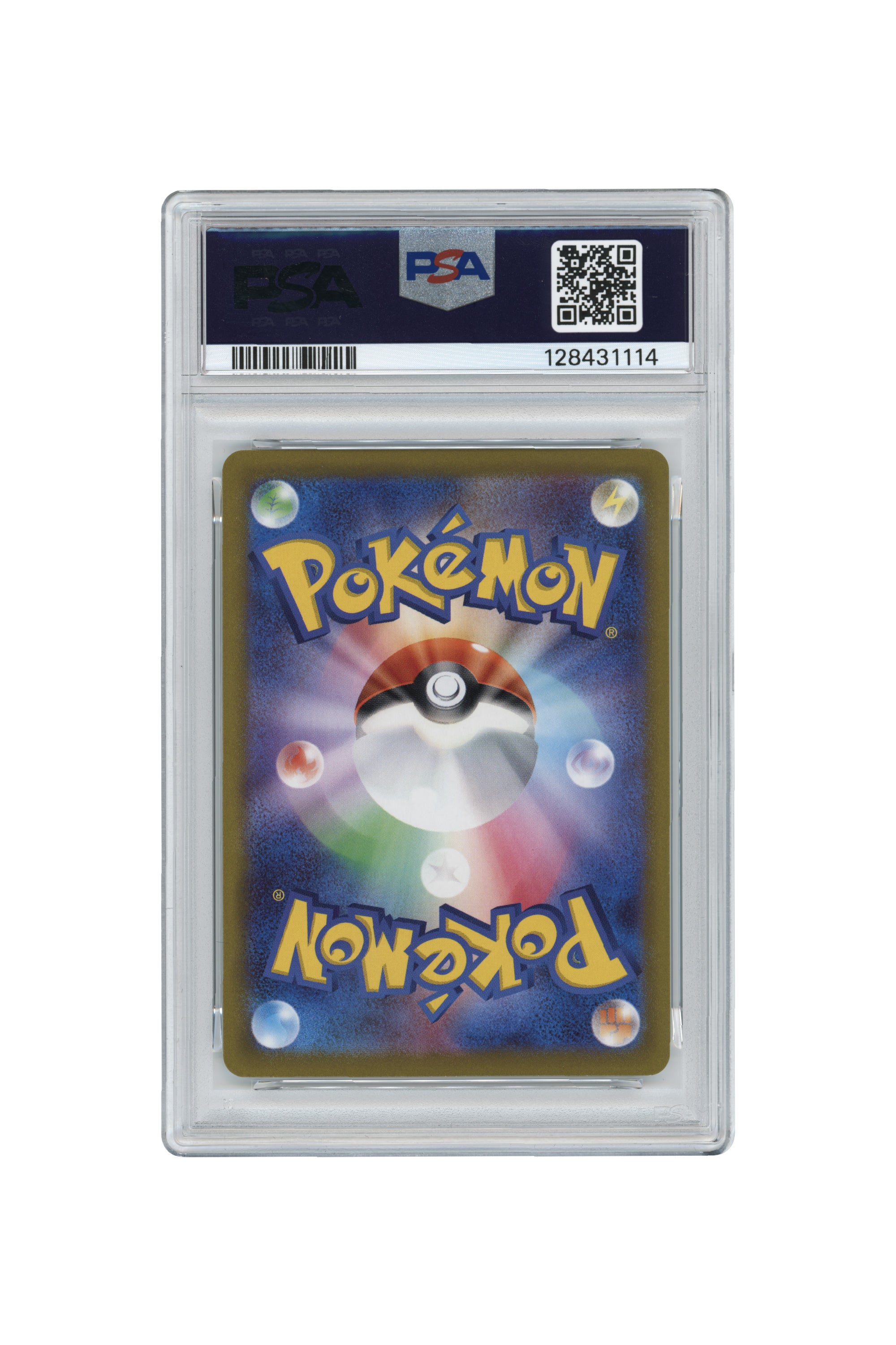 Pikachu – Dark Phantasma (073/071) (JP)