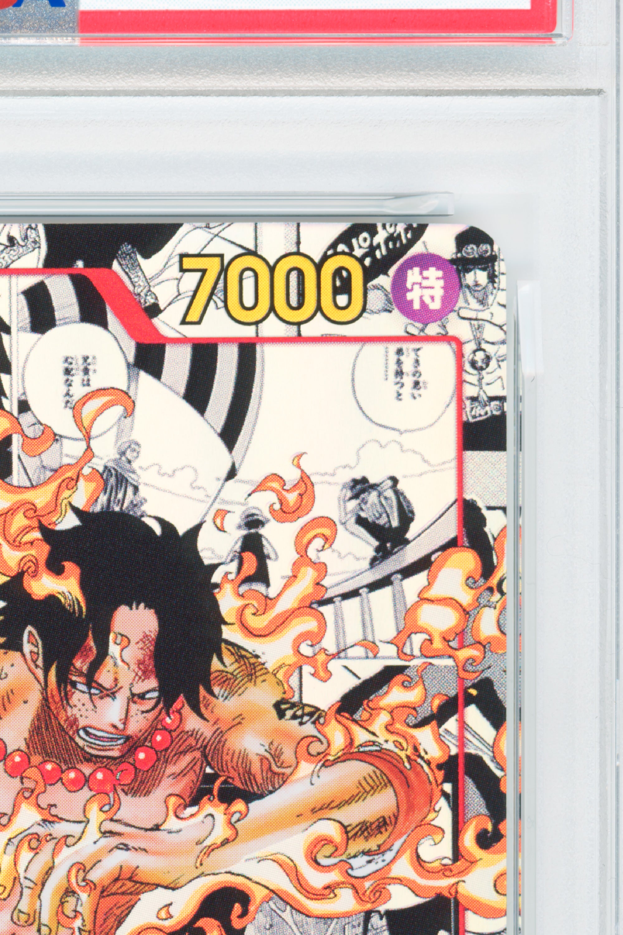 Portgas D. Ace – Manga Alternate Art (OP02-013) (JP) (コピー)