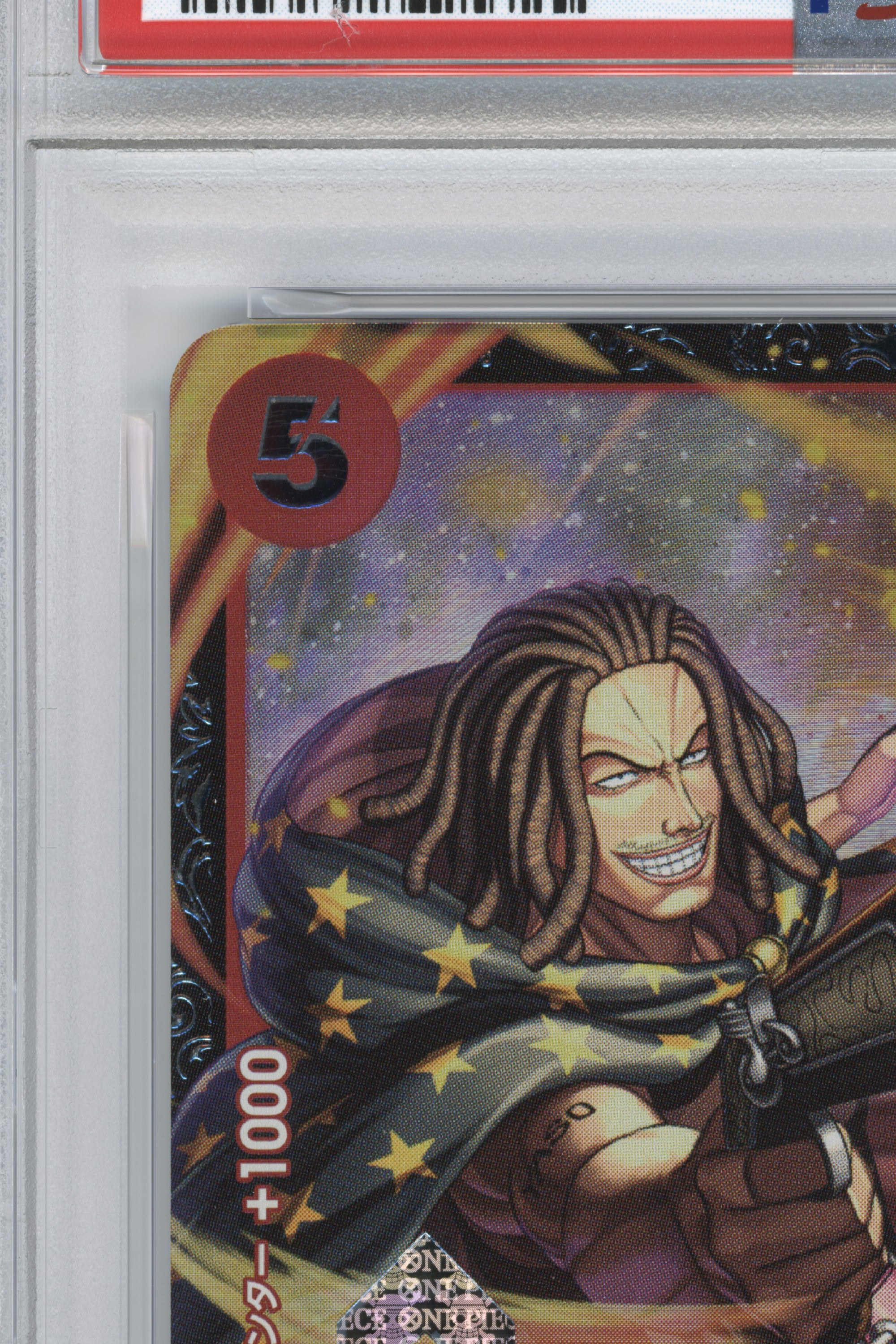 Yasopp – Championship 25-26-Top Prize (OP09-013) (JP)