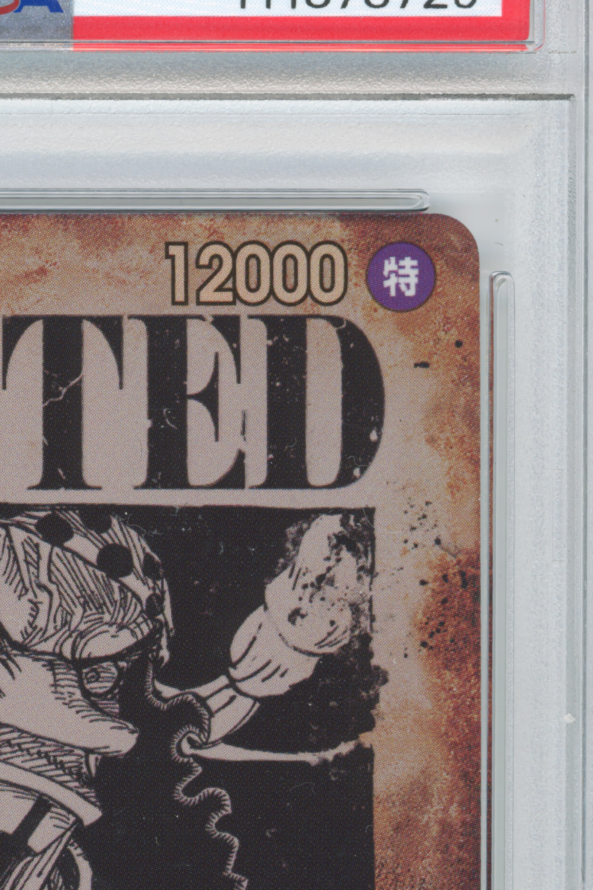 Marshall D. Teach – Wanted Alternate Art (OP09-093) (JP)