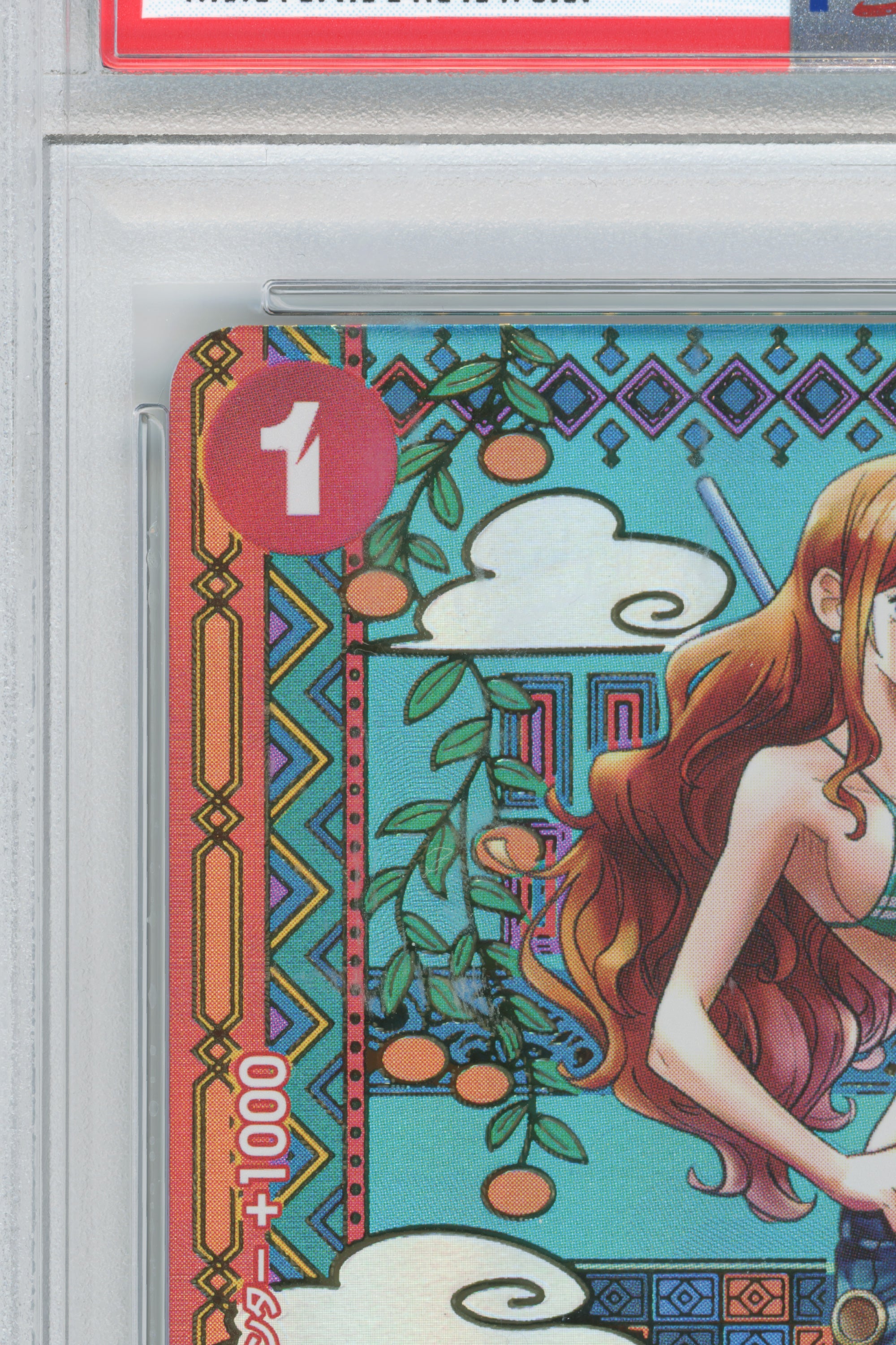 Nami – Special Alternate Art (OP01-016) (JP)