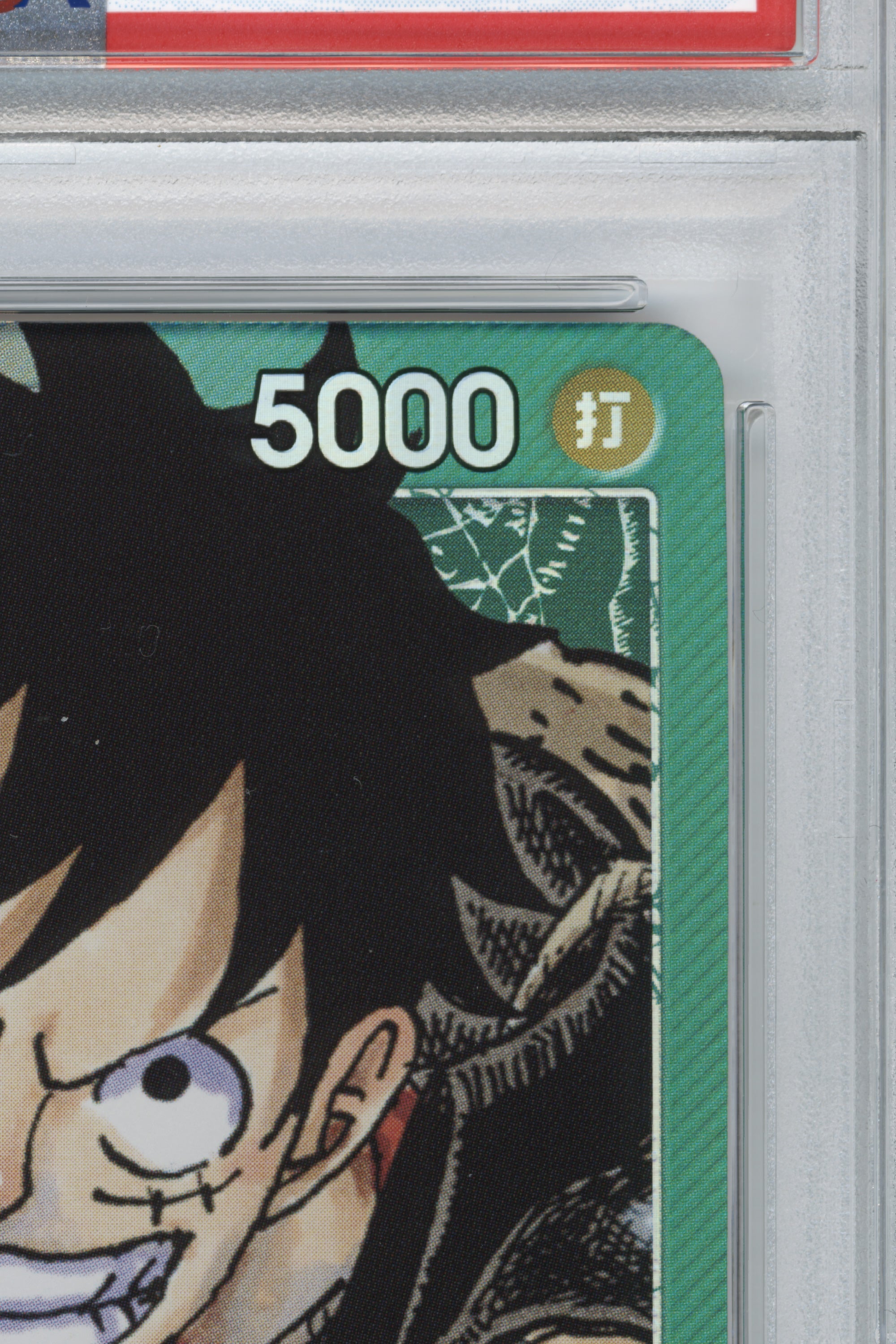 Monkey D. Luffy – Alternate Art (OP01-003) (JP)