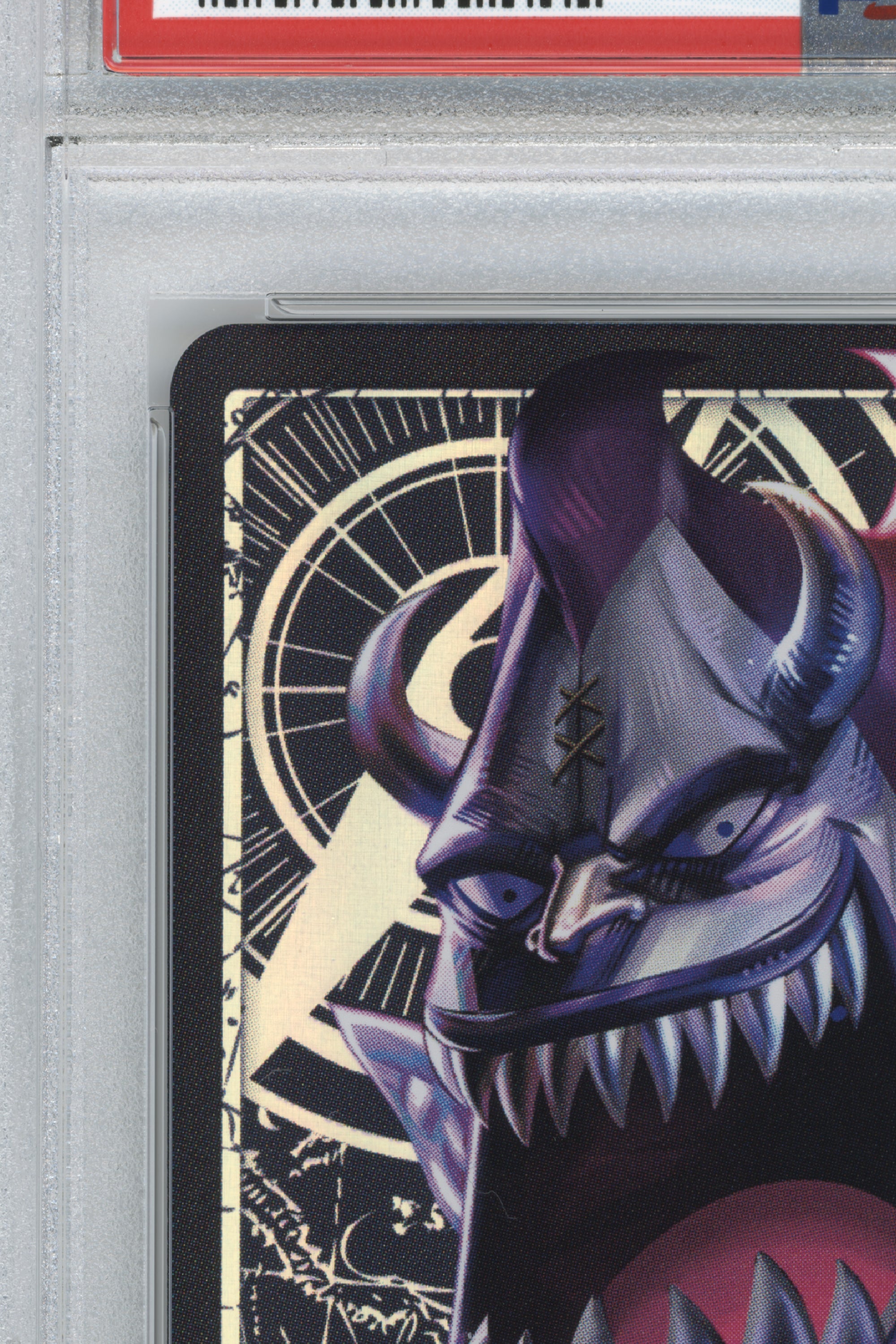 Gecko Moria – Alternate Art (OP06-080) (JP)