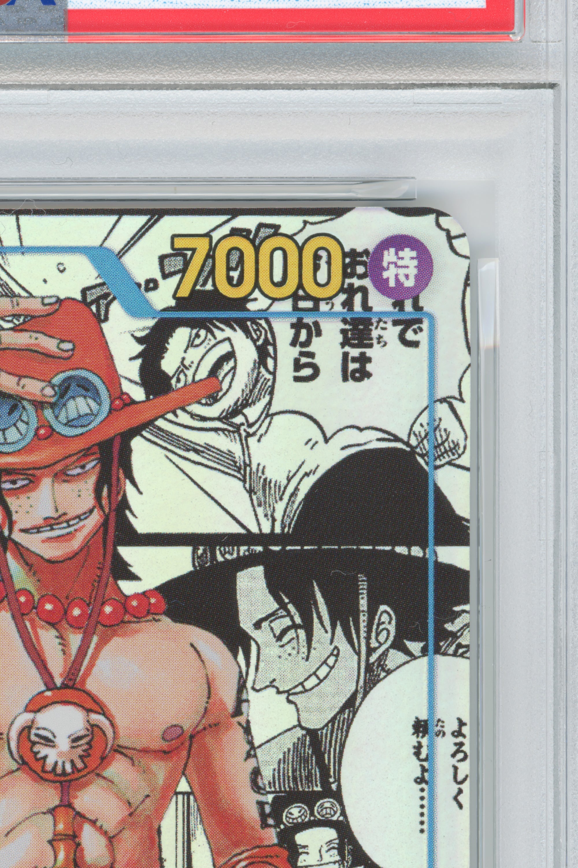 Portgas D. Ace – Manga Alternate Art (OP13-119) (JP)