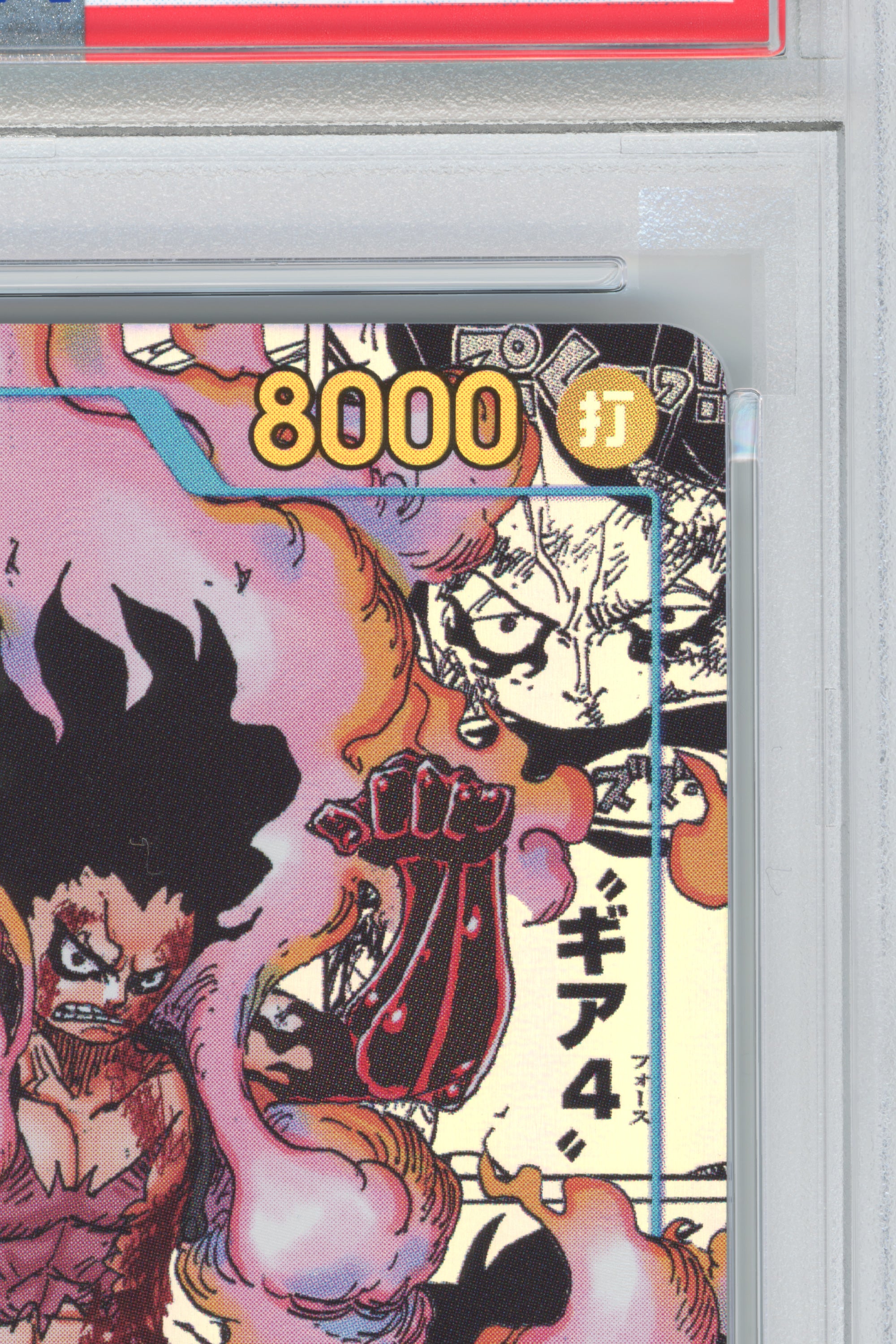 Monkey D. Luffy – Manga Alternate Art (OP11-118) (JP)