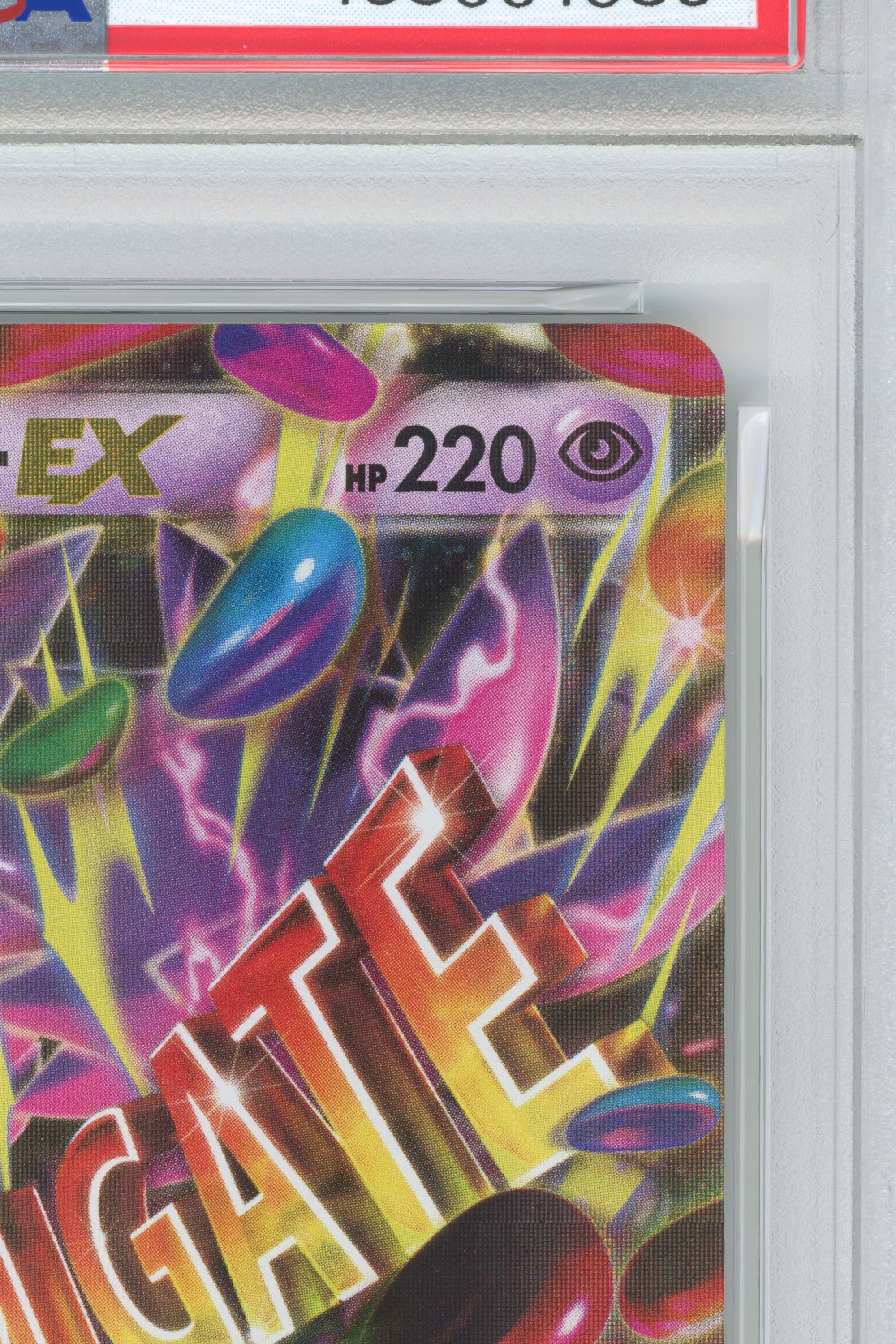 M Gengar EX – 1St Edition (034/088) (JP)