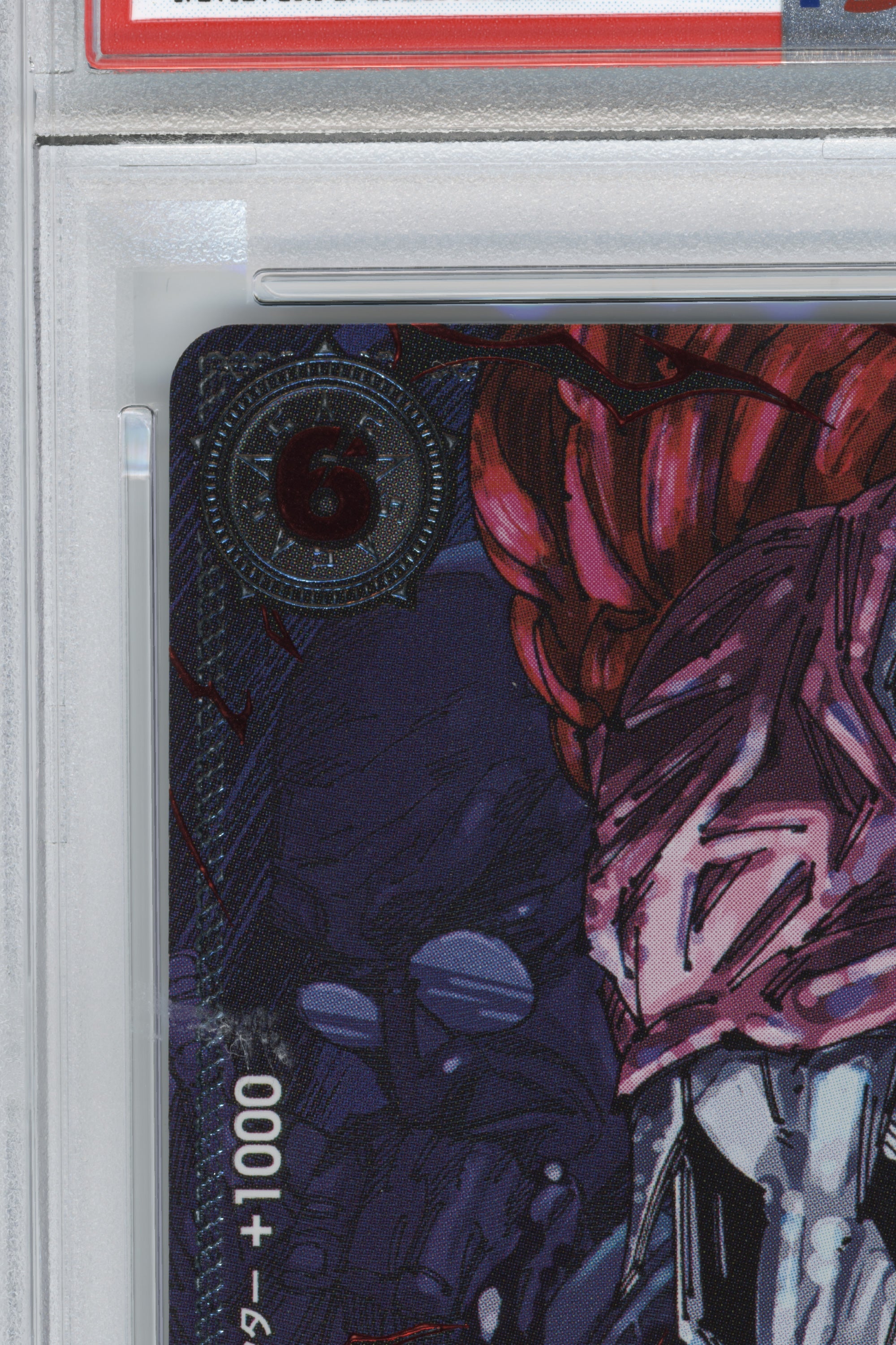 Saint Ethanbaron V. Nusjuro – Special Alternate Art (OP13-080) (JP)