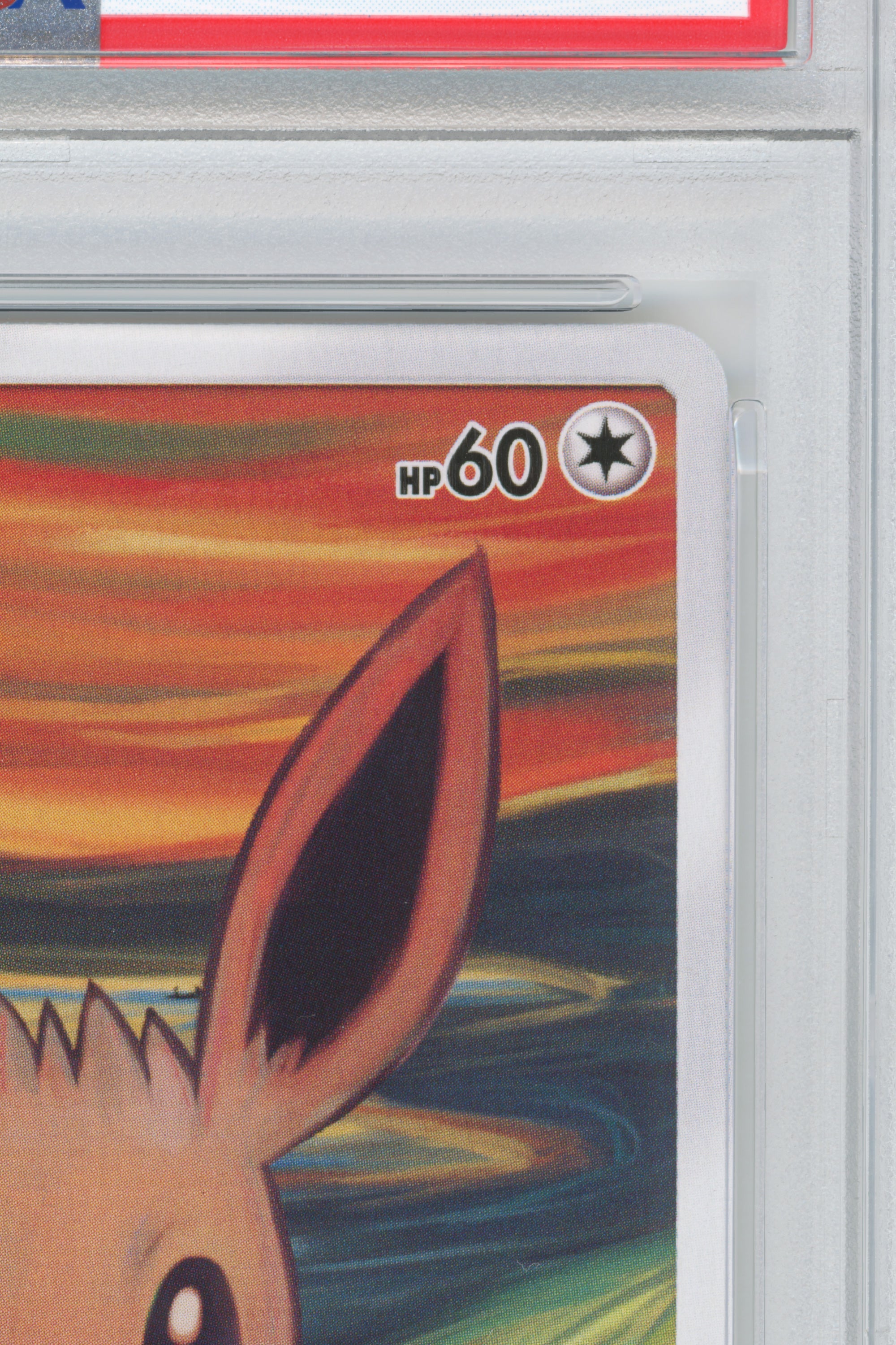 Eevee – Munch: A Retrospective (287/SM-P) (JP)