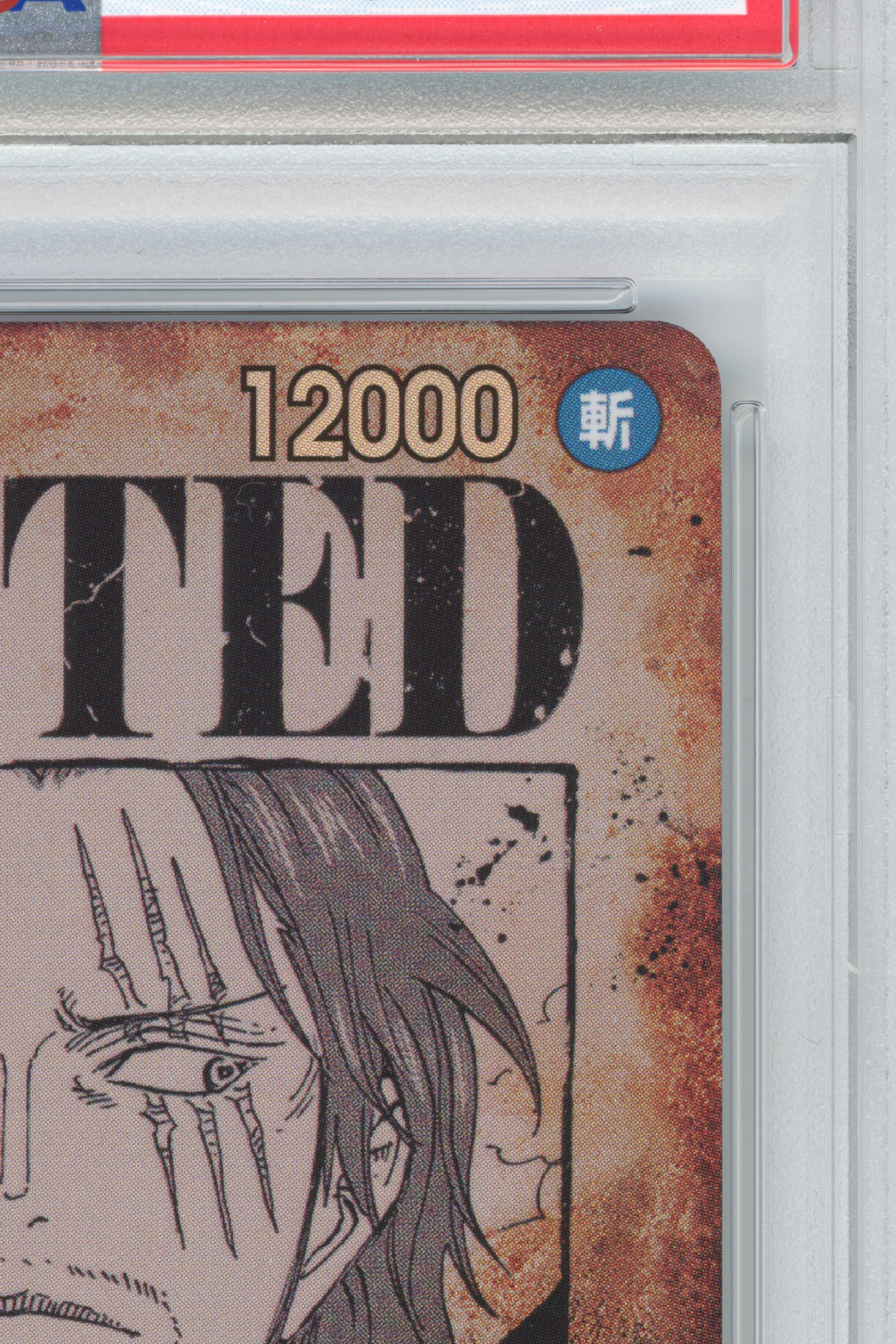 Shanks – Wanted Alternate Art (OP09-004) (JP) (コピー)
