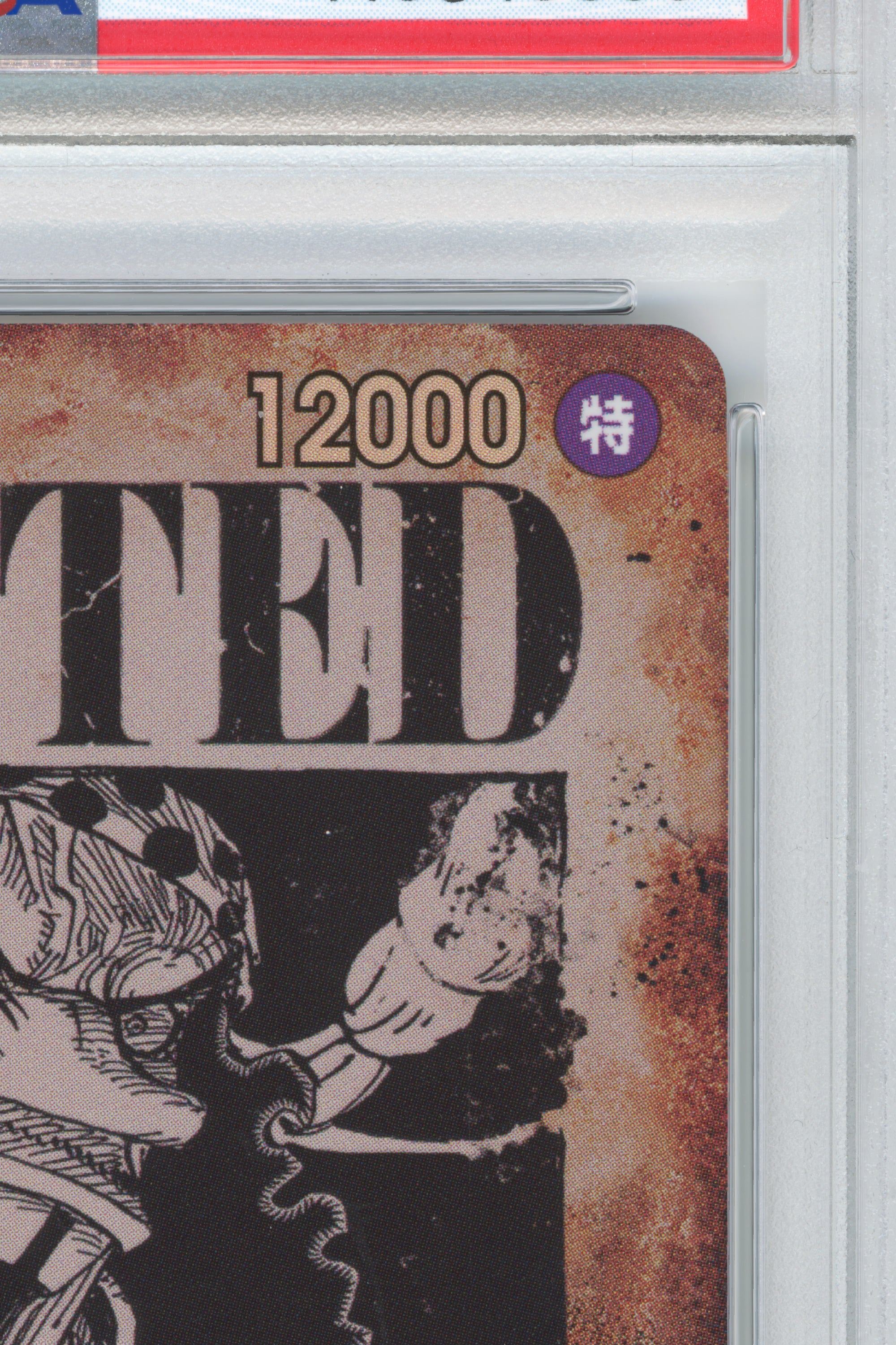 Marshall D. Teach – Wanted Alternate Art (OP09-093) (JP) (コピー)