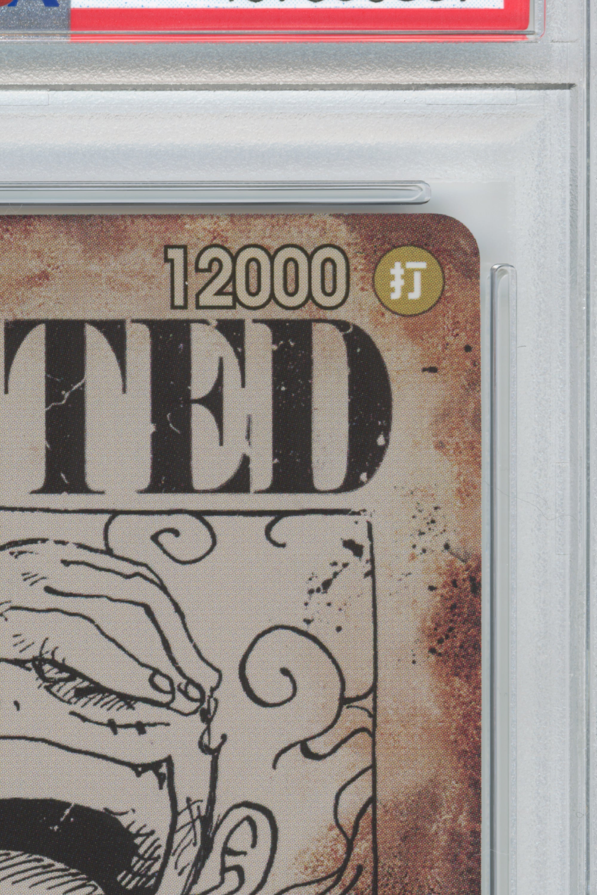 Monkey D. Luffy – Wanted Alternate Art (OP05-119) (JP) (コピー)