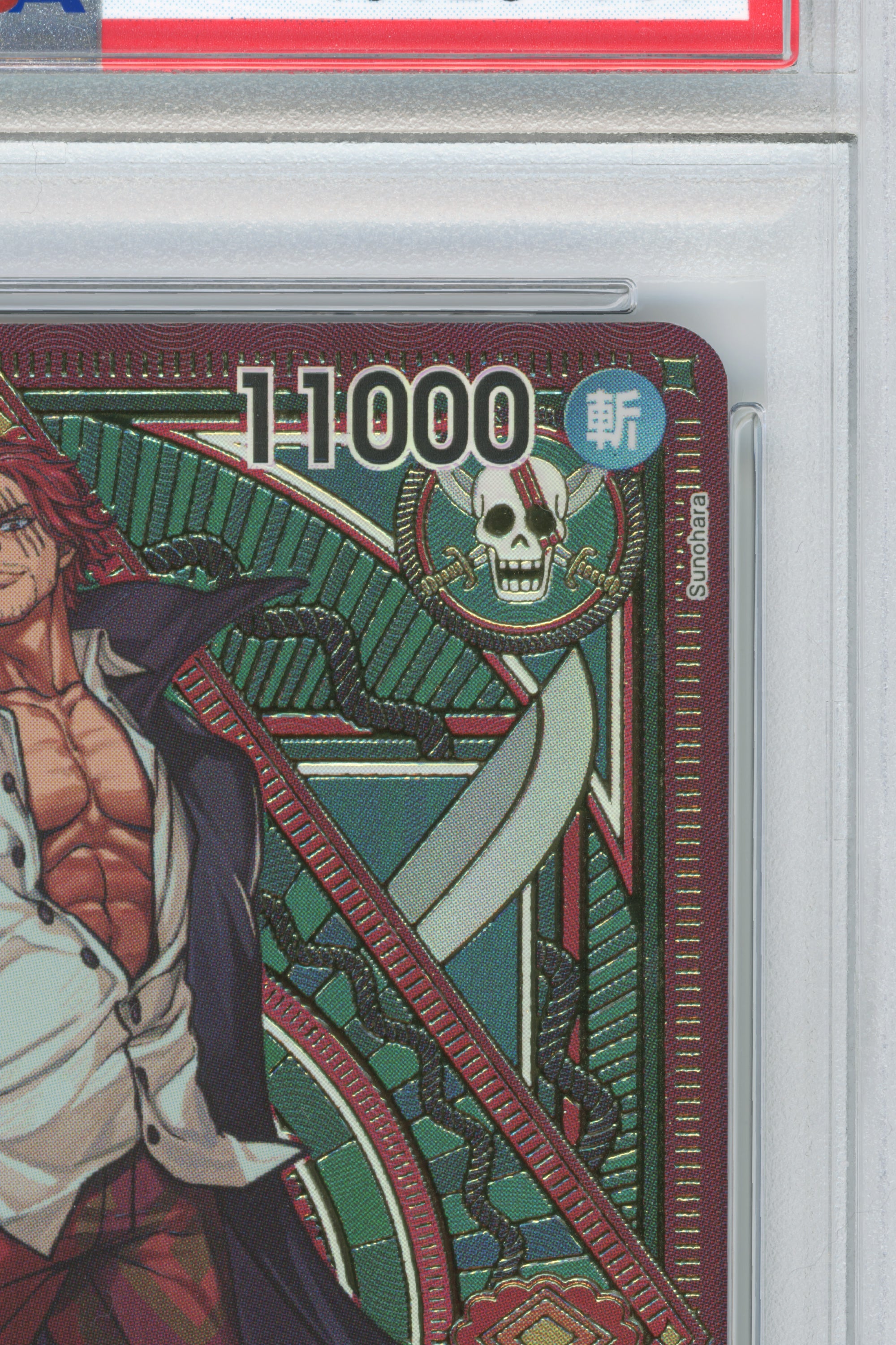 Shanks – Special Alternate Art (ST16-004) (JP)