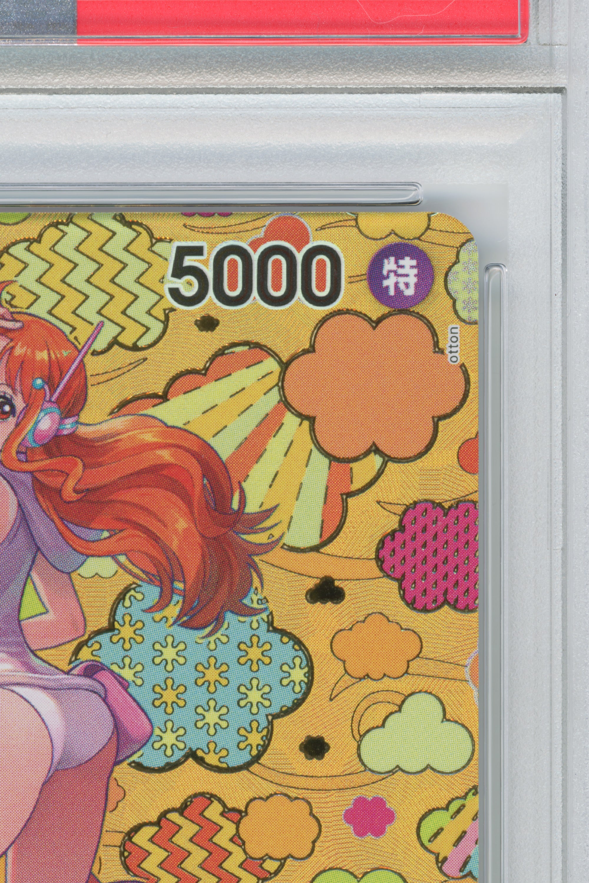 Nami – Special Alternate Art (OP08-106) (JP)