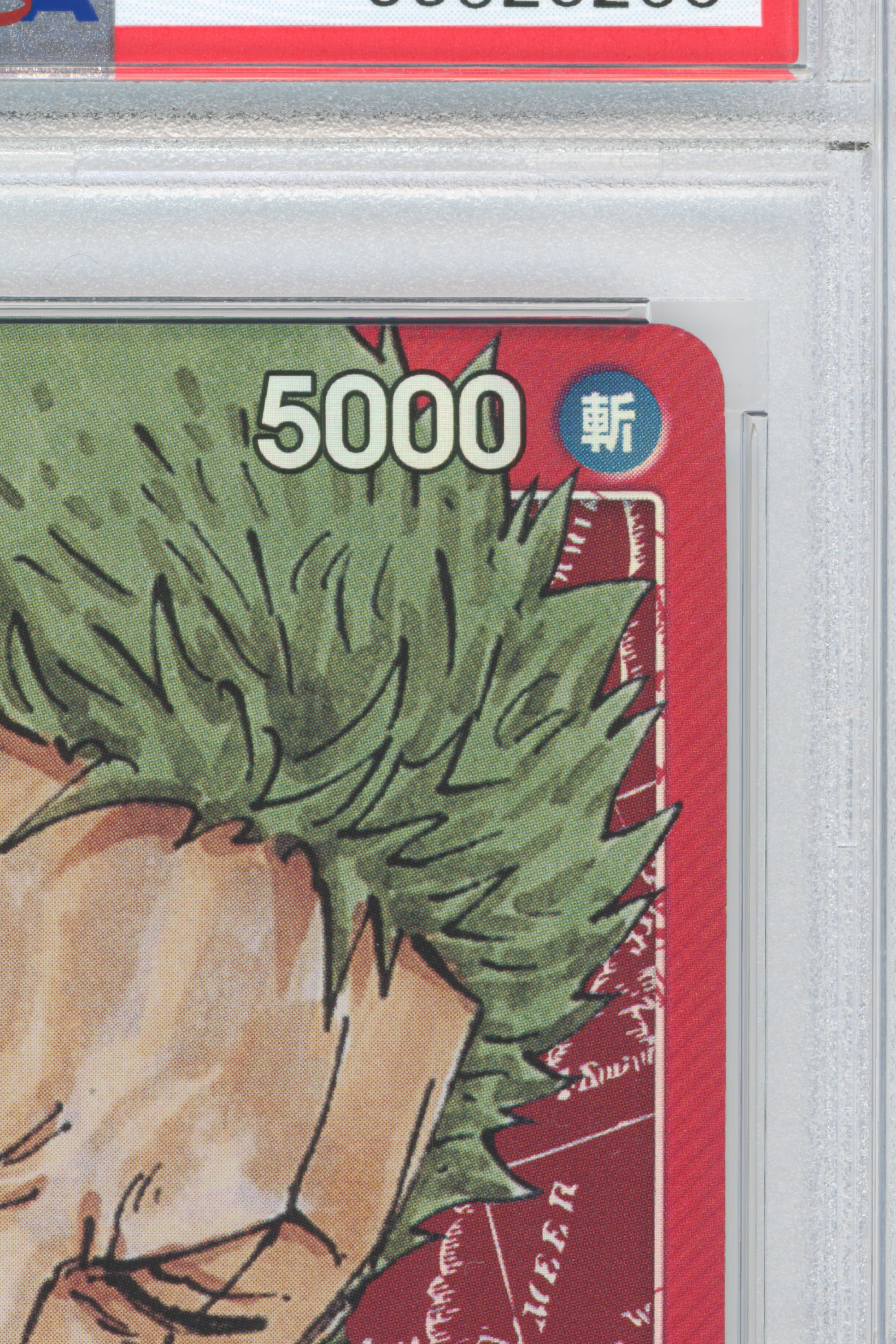 Roronoa Zoro – Alternate Art (OP01-001) (JP)