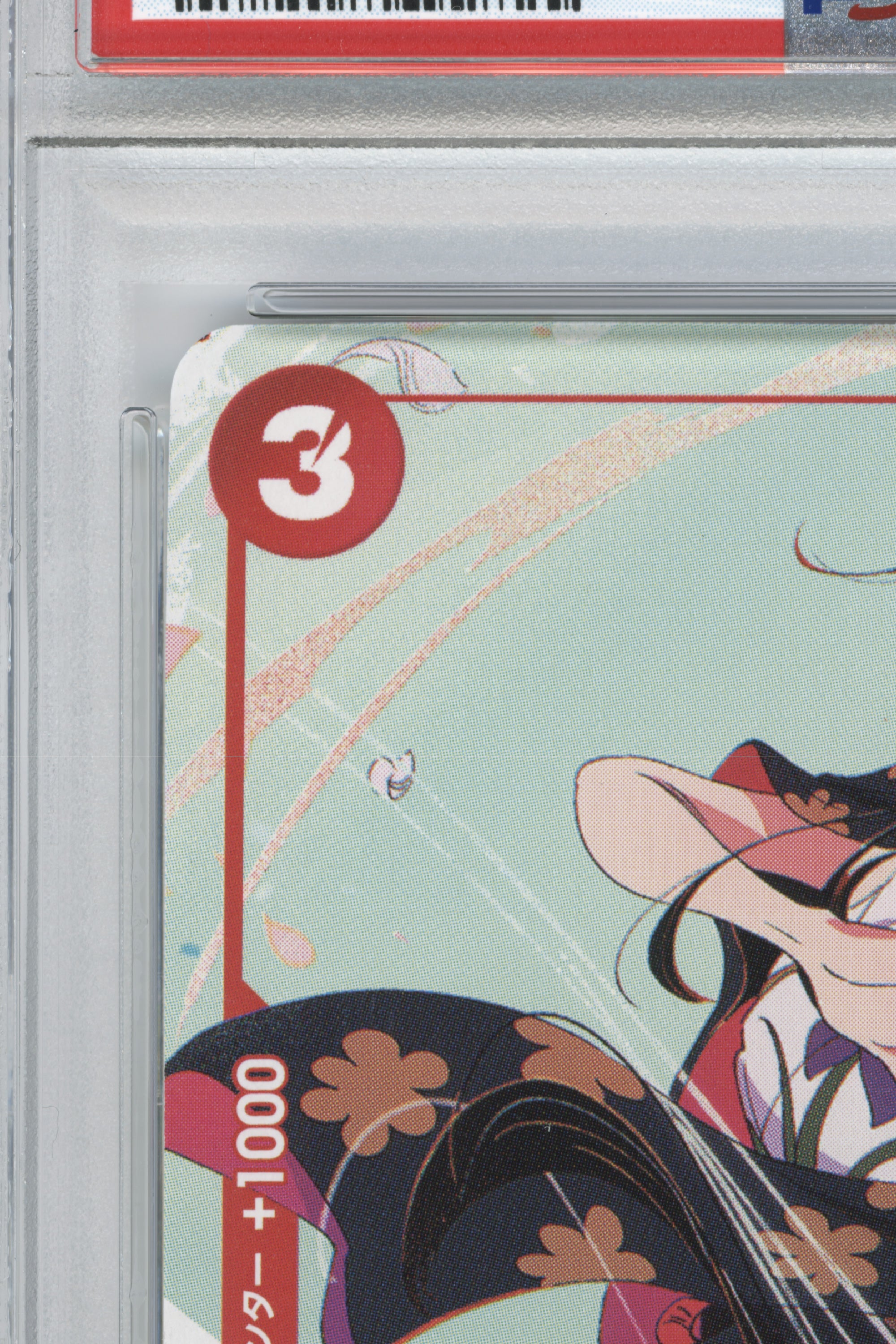 Nico Robin – Promotion Card Set 3 (ST01-008) (JP)