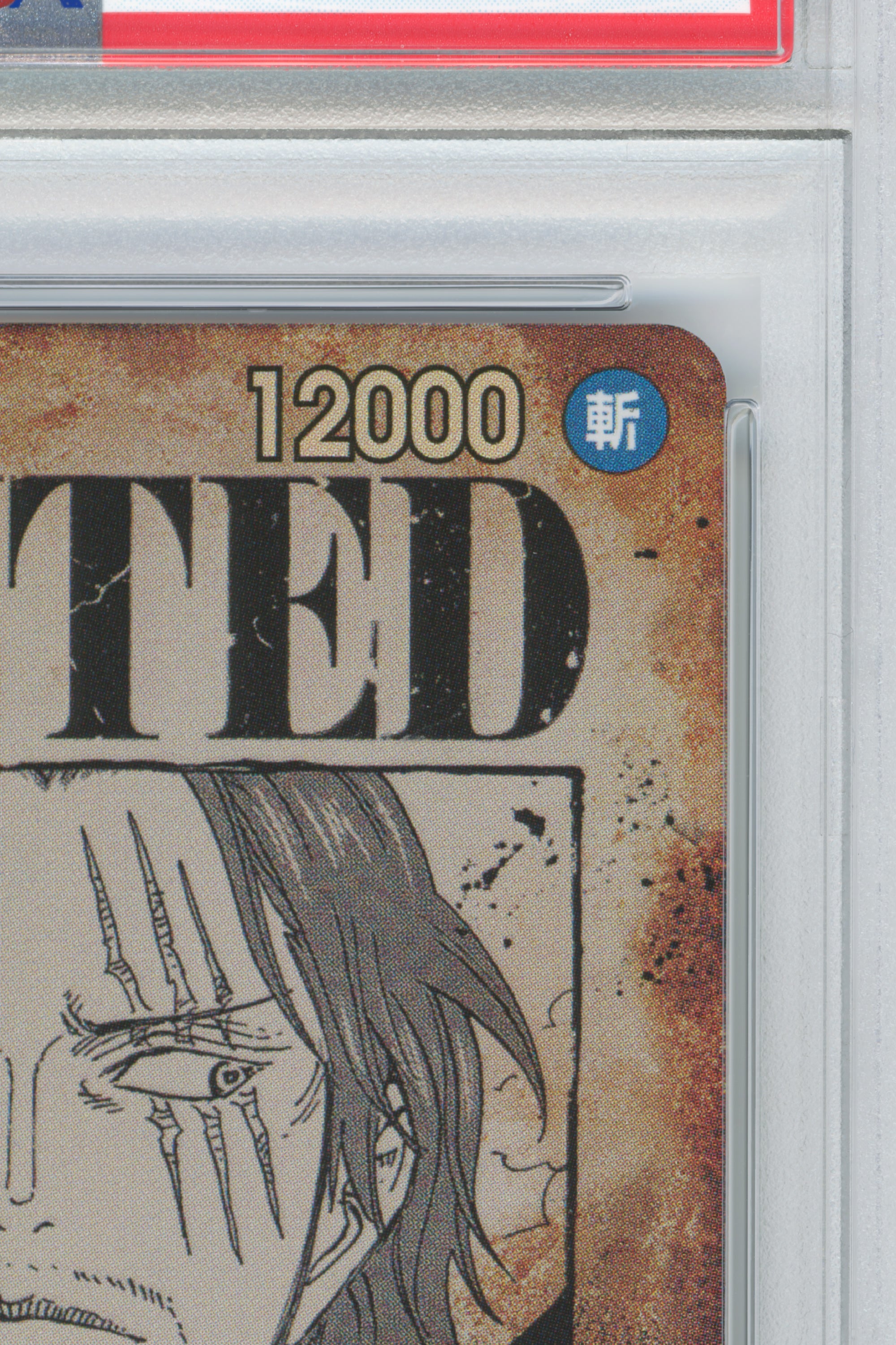 Shanks – Wanted Alternate Art (OP09-004) (JP)