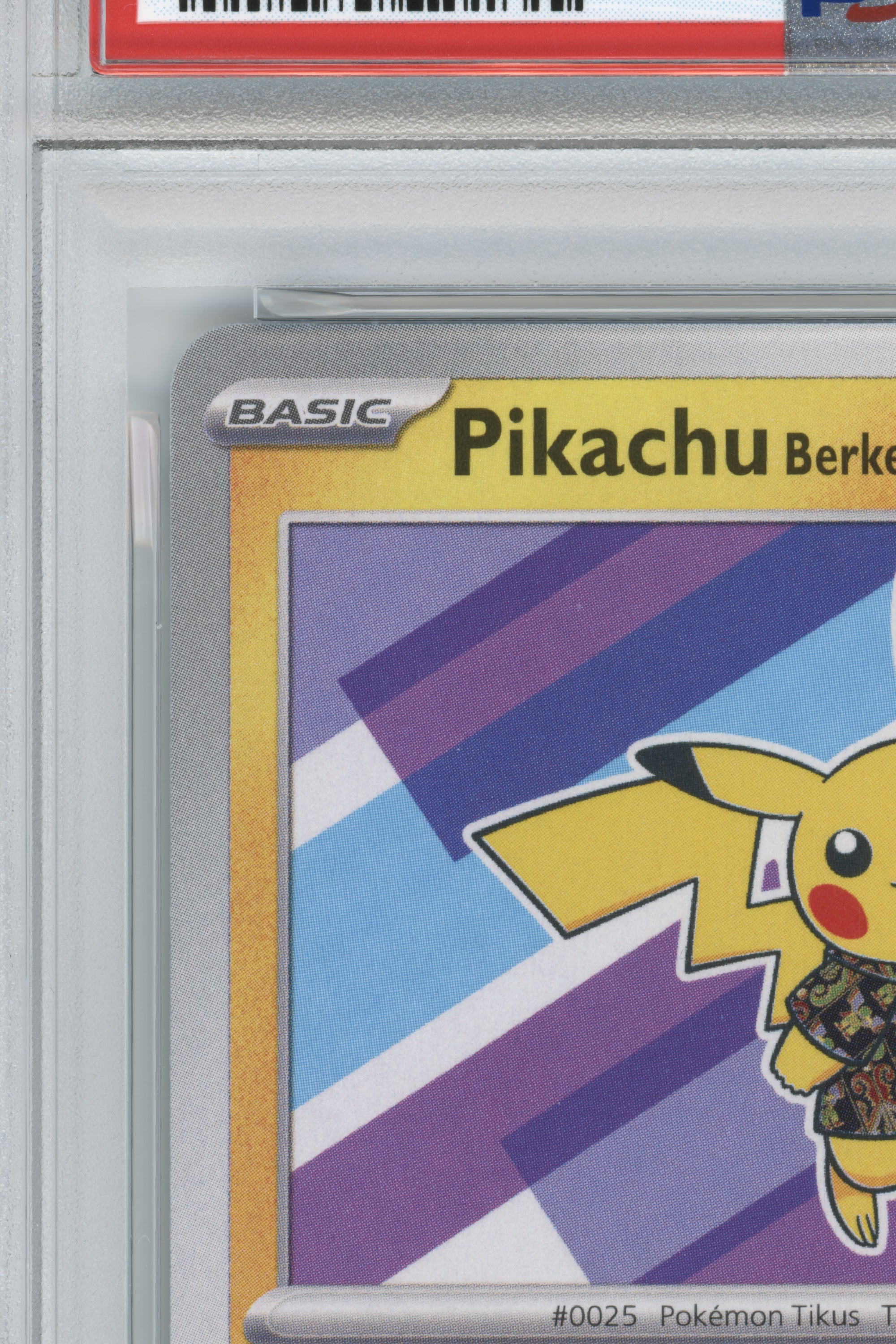 Pikachu in Batik Shirt – Pikachu's Indonesia Journey Campaign (154/SV-P) (EN)